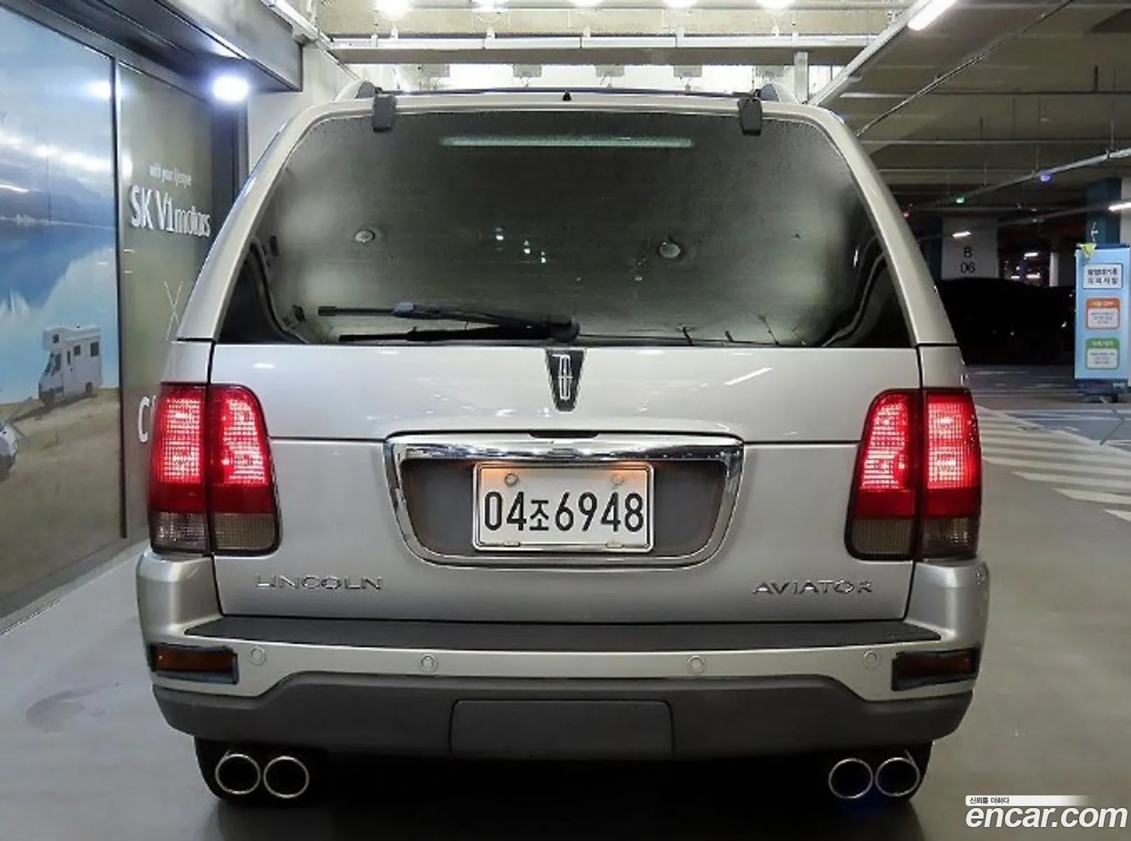 Lincoln Aviator 46L V8 2004 - фотография 14455911