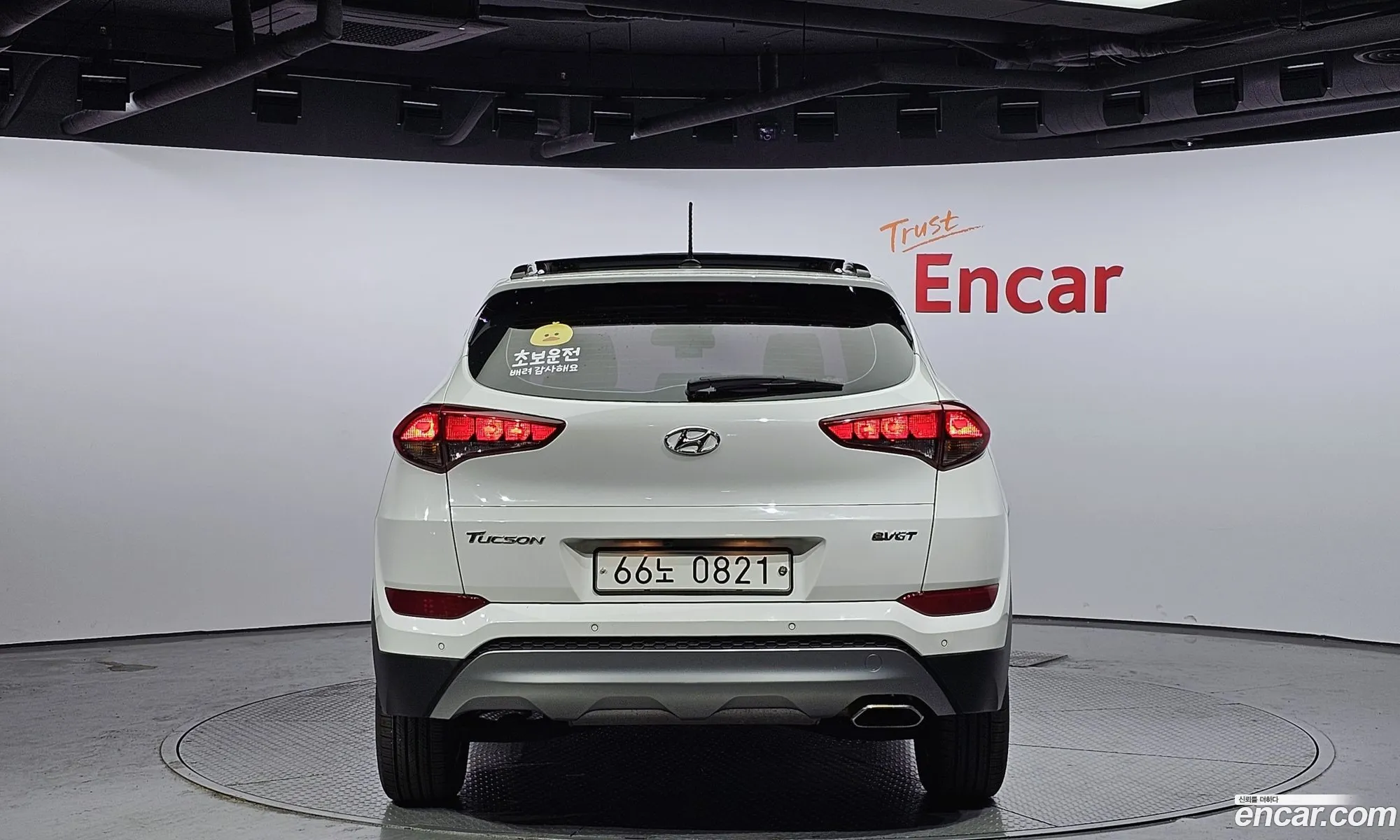 Hyundai Tucson Iii Diesel 17 2Wd 2017 - фотография 15947345