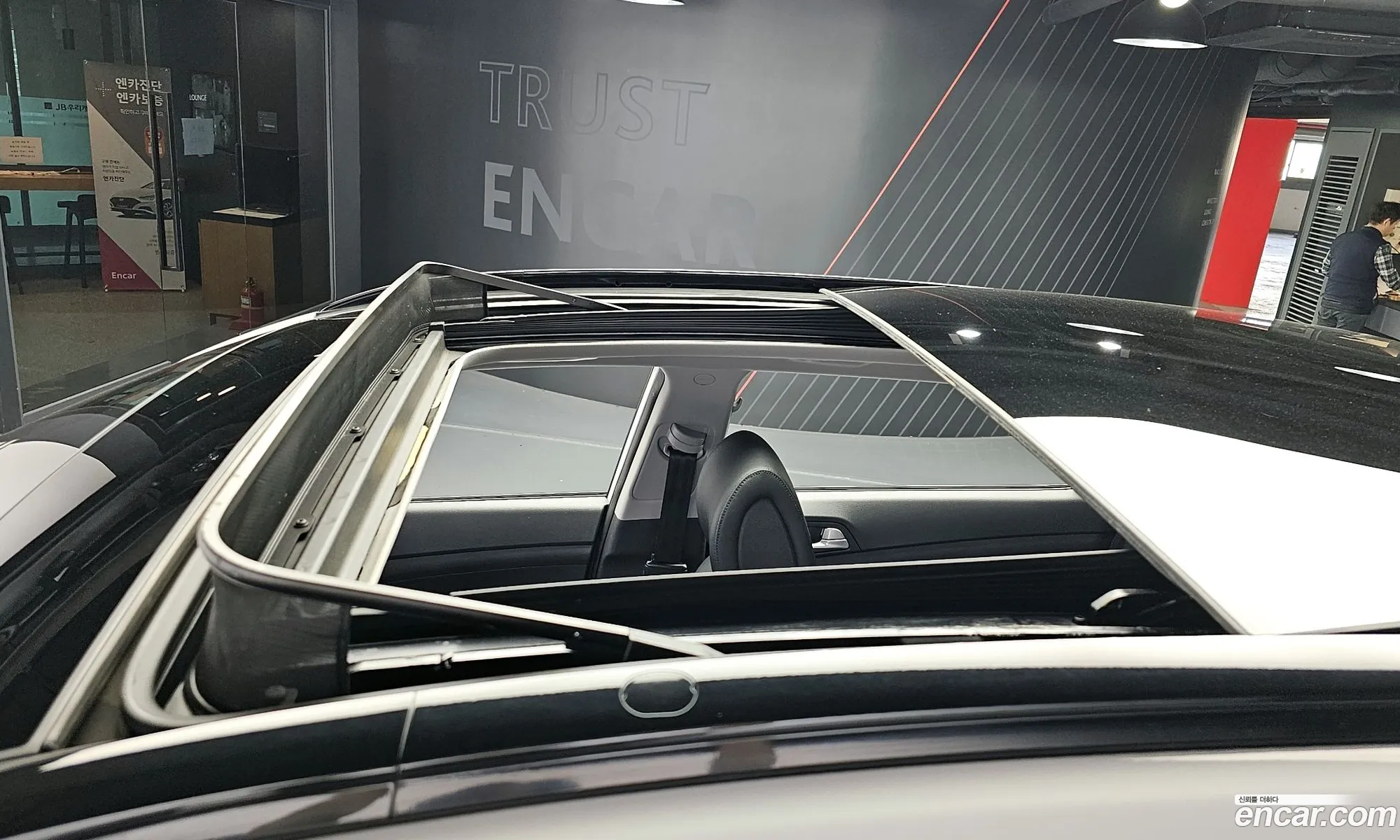 Korex Auto Trade - фотография 16001718