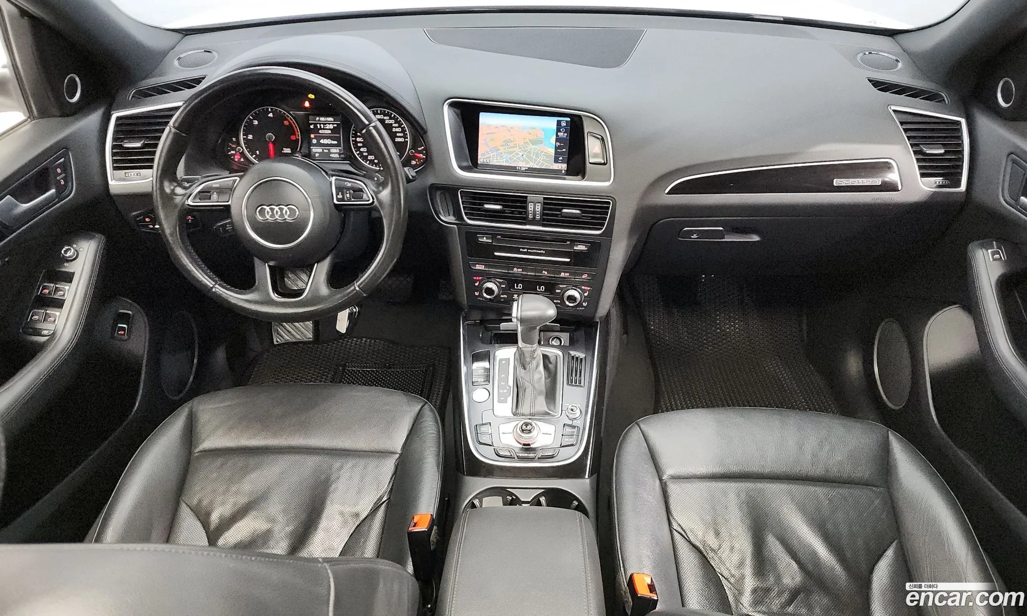 Korex Auto Trade - фотография 4889465