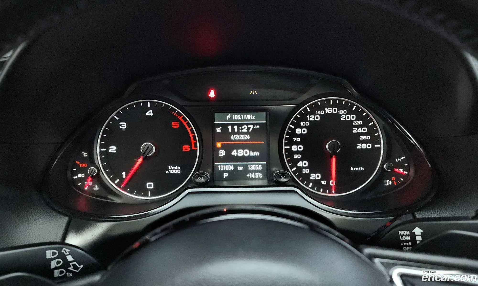 Korex Auto Trade - фотография 4889466