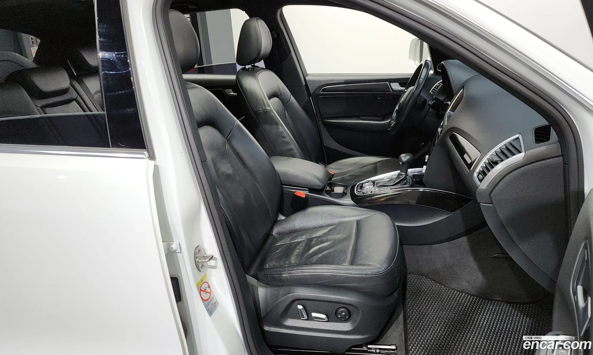 Korex Auto Trade - фотография 4889469