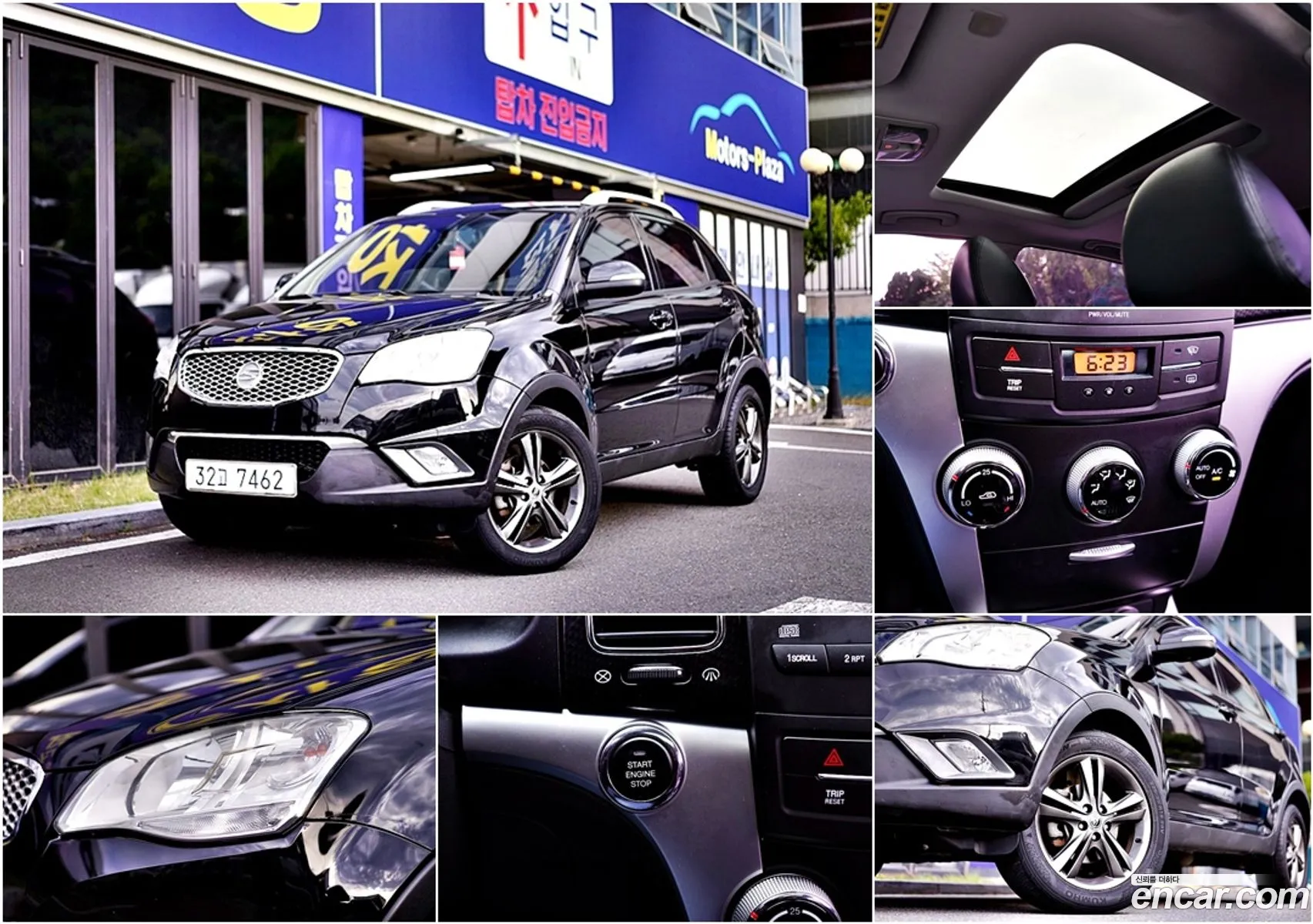 Ssangyong Korando Iii Clubby 2Wd 2013 - фотография 19762907