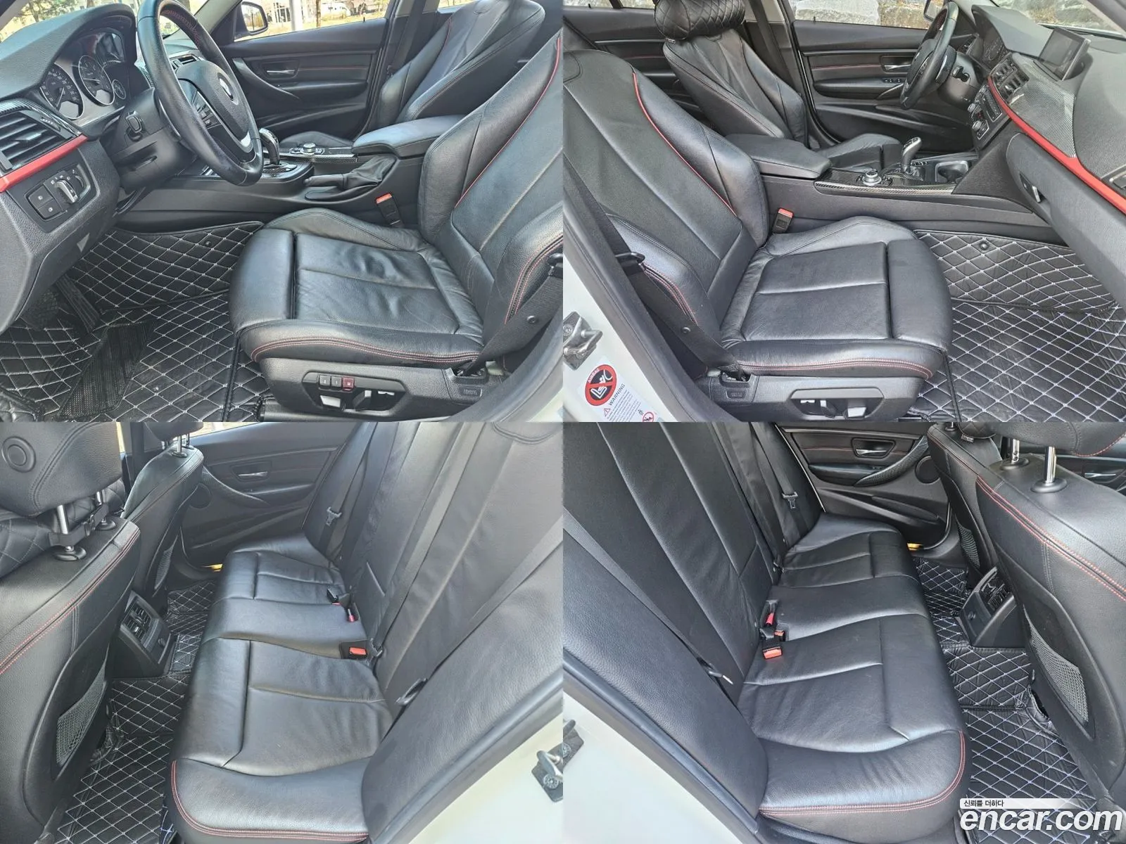 Korex Auto Trade - фотография 14677009