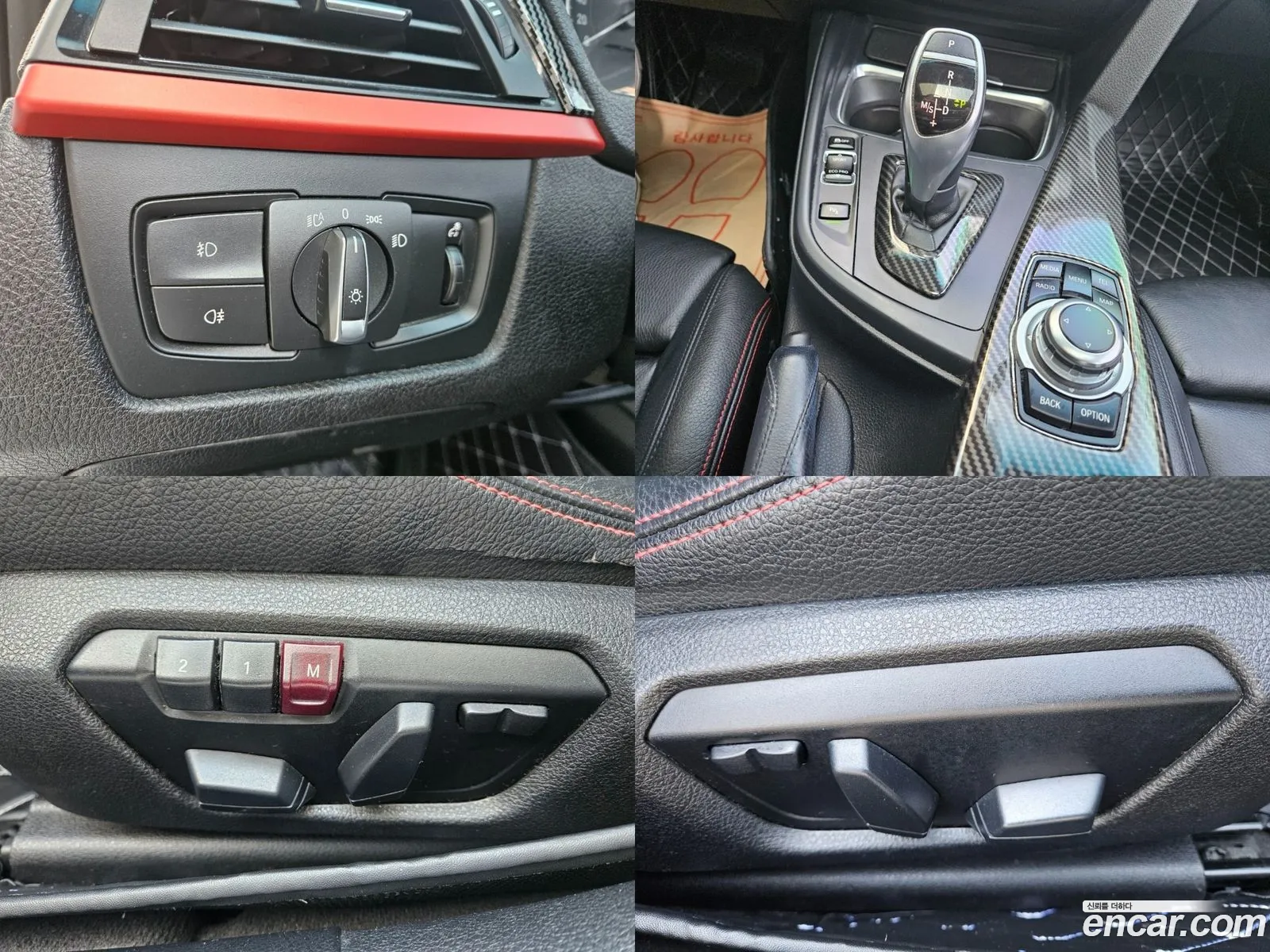 Korex Auto Trade - фотография 14677010