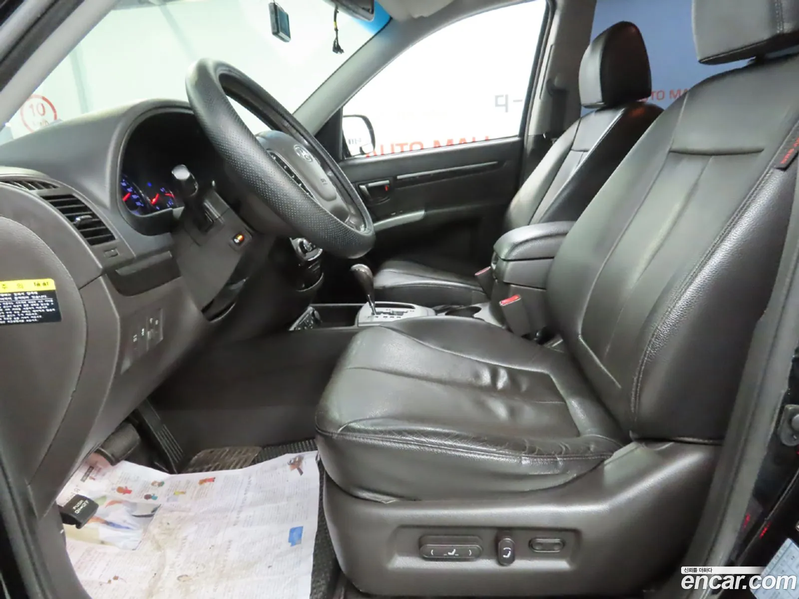 Hyundai Santa Fe 2Wd 20 E-Vgt Mlx 2012 - фотография 18476738