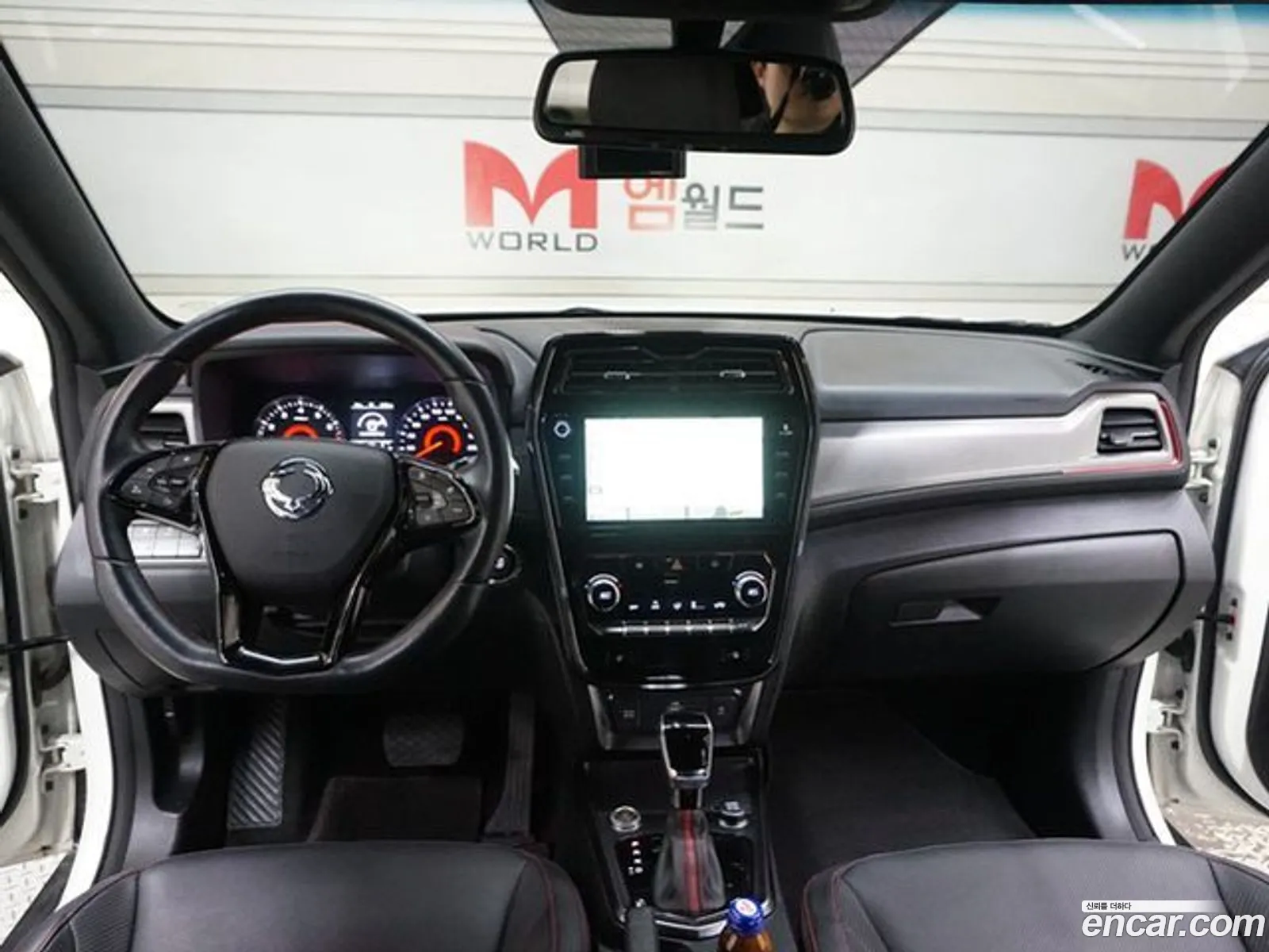 Korex Auto Trade - фотография 17205754