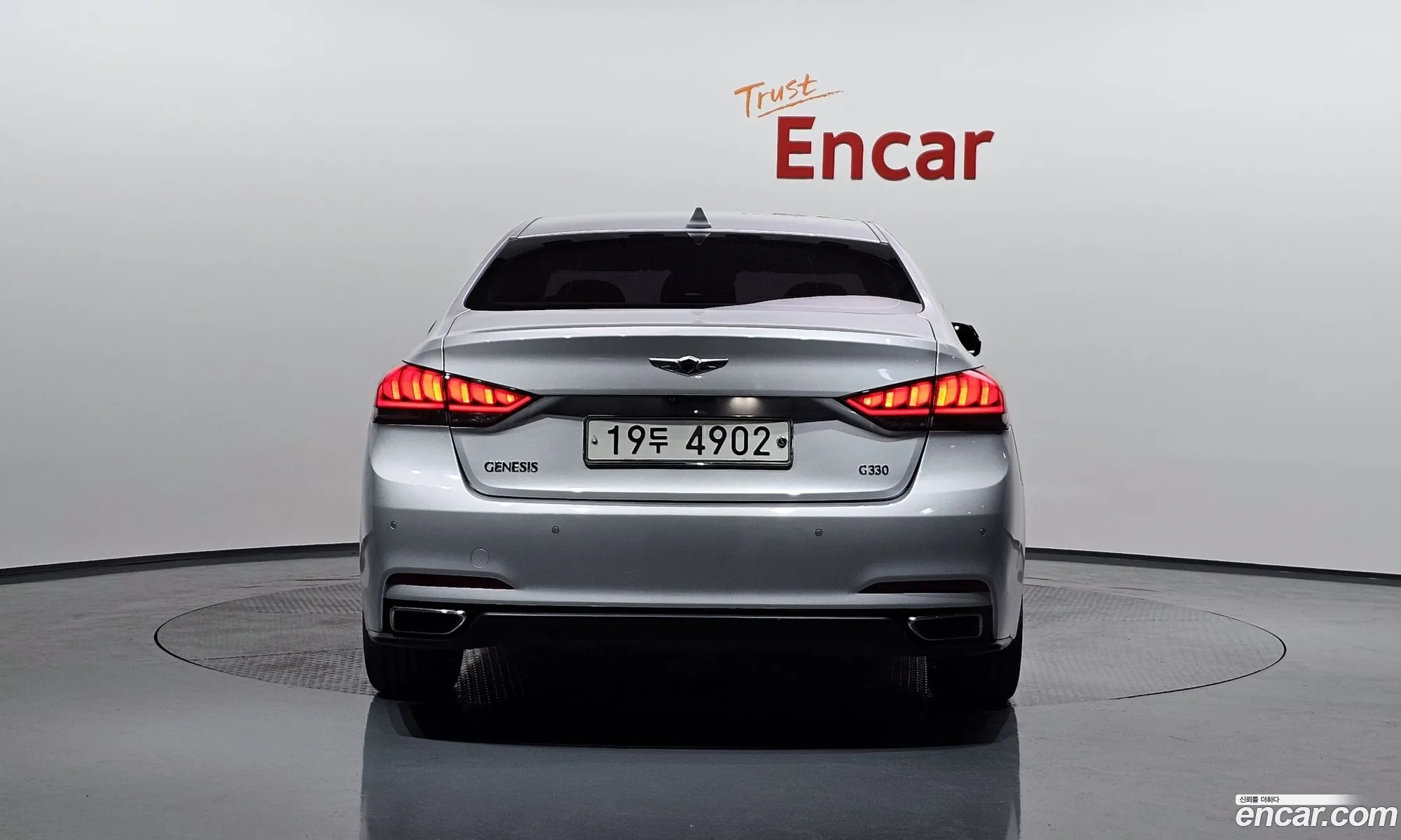 Hyundai Genesis Ii G330 Modern 2016 - фотография 11790407