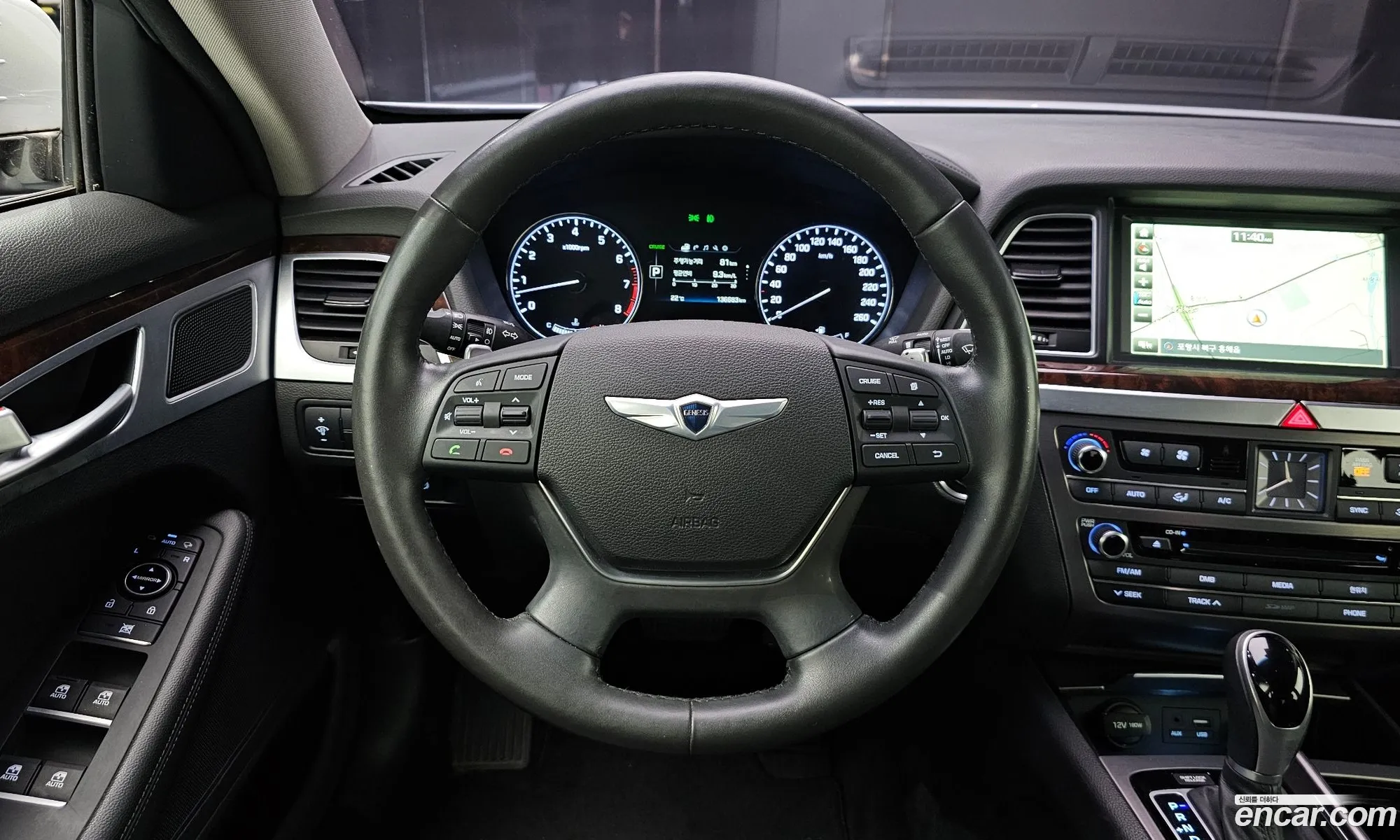 Korex Auto Trade - фотография 11860635