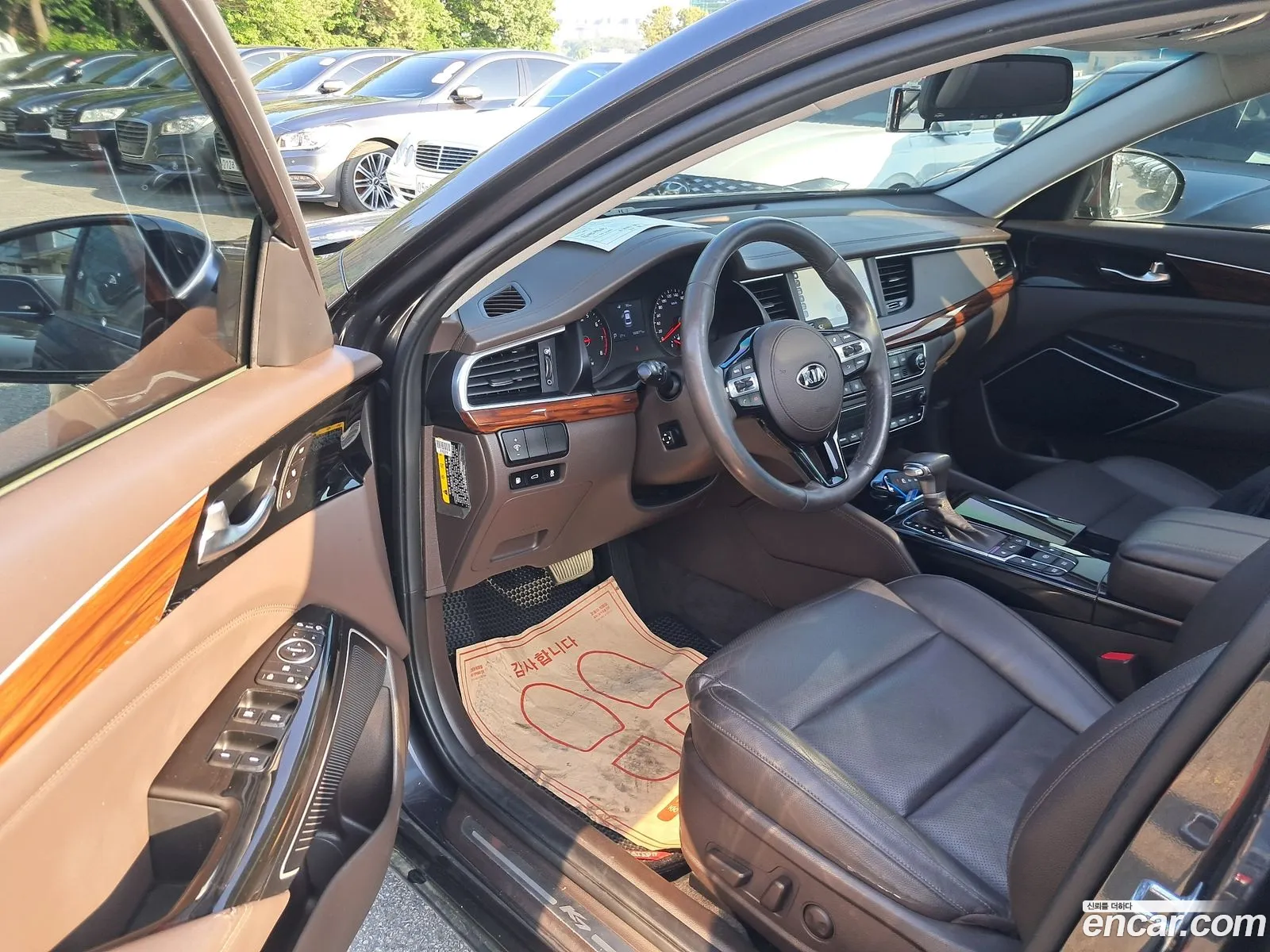 Korex Auto Trade - фотография 12793093