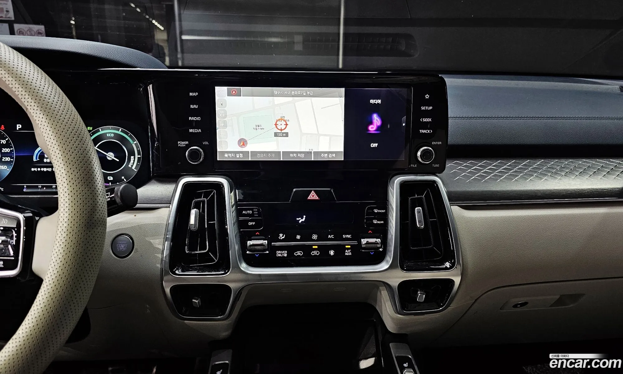 Korex Auto Trade - фотография 14714387