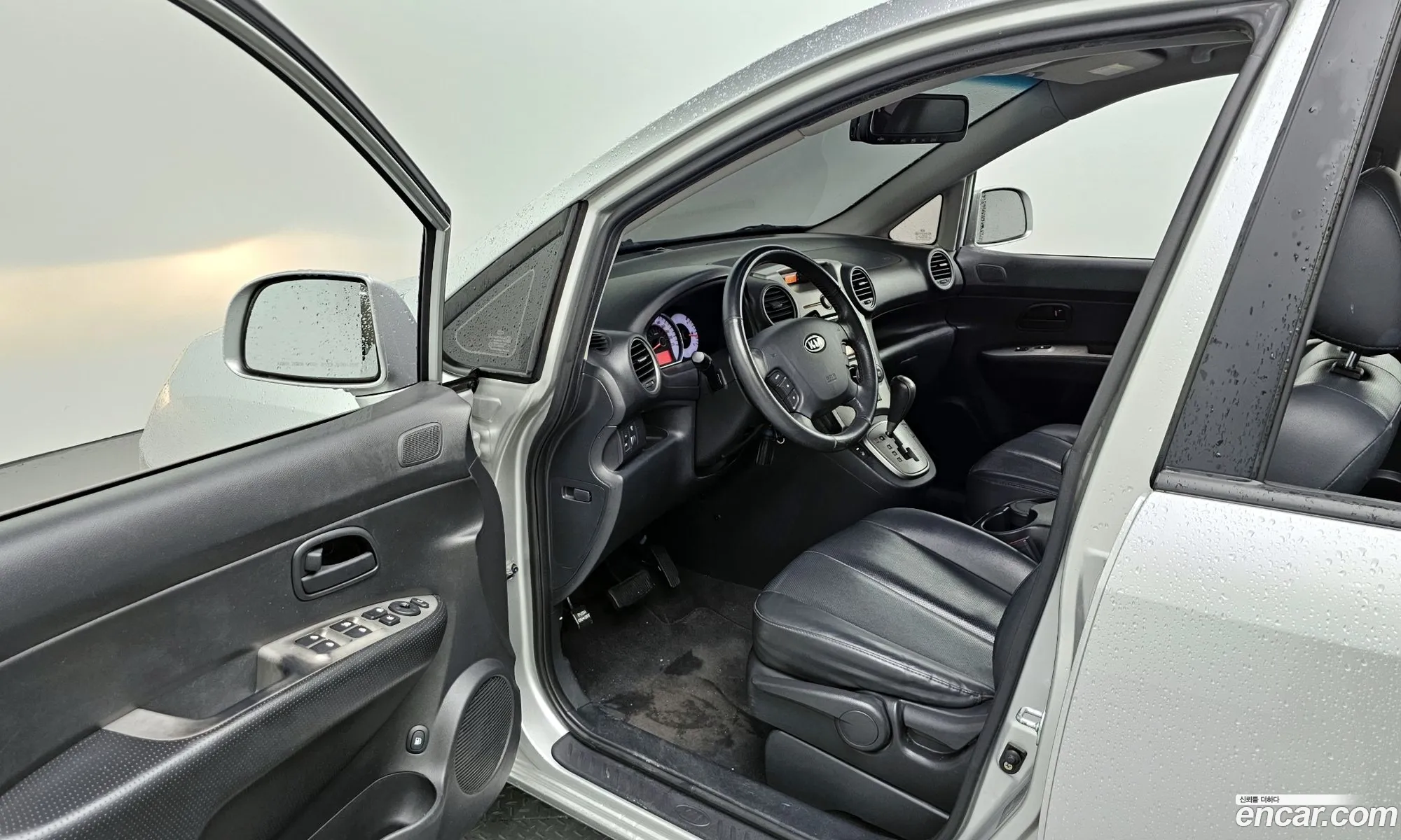 Korex Auto Trade - фотография 17520616
