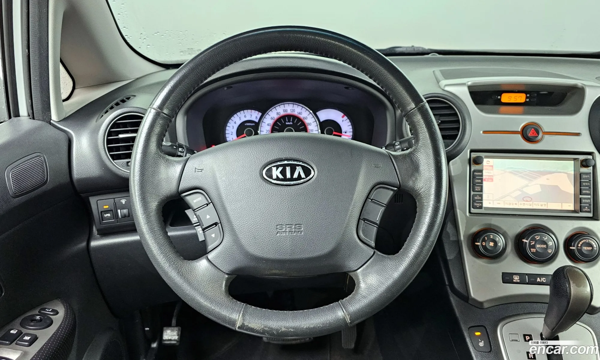 Korex Auto Trade - фотография 17520619