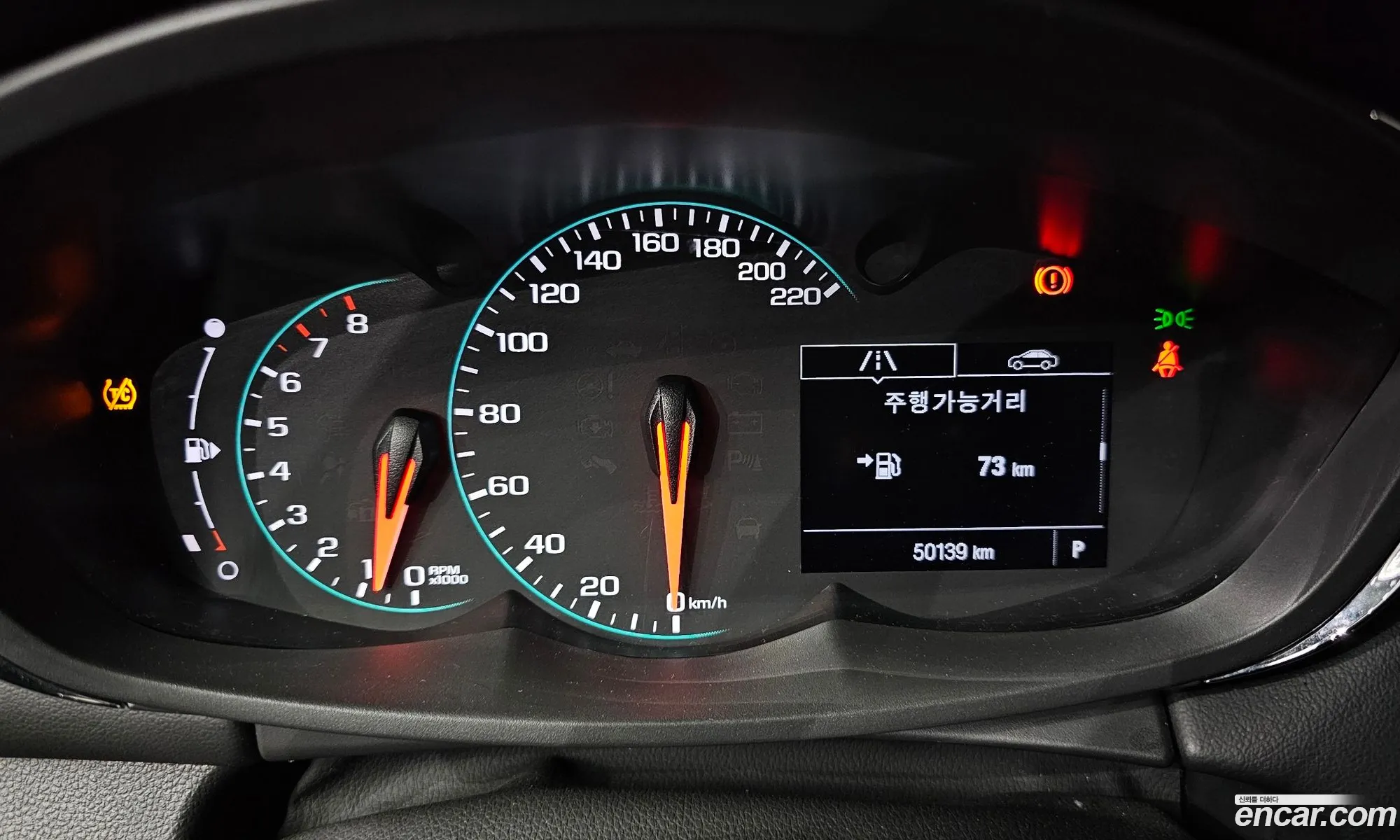 Korex Auto Trade - фотография 4765278