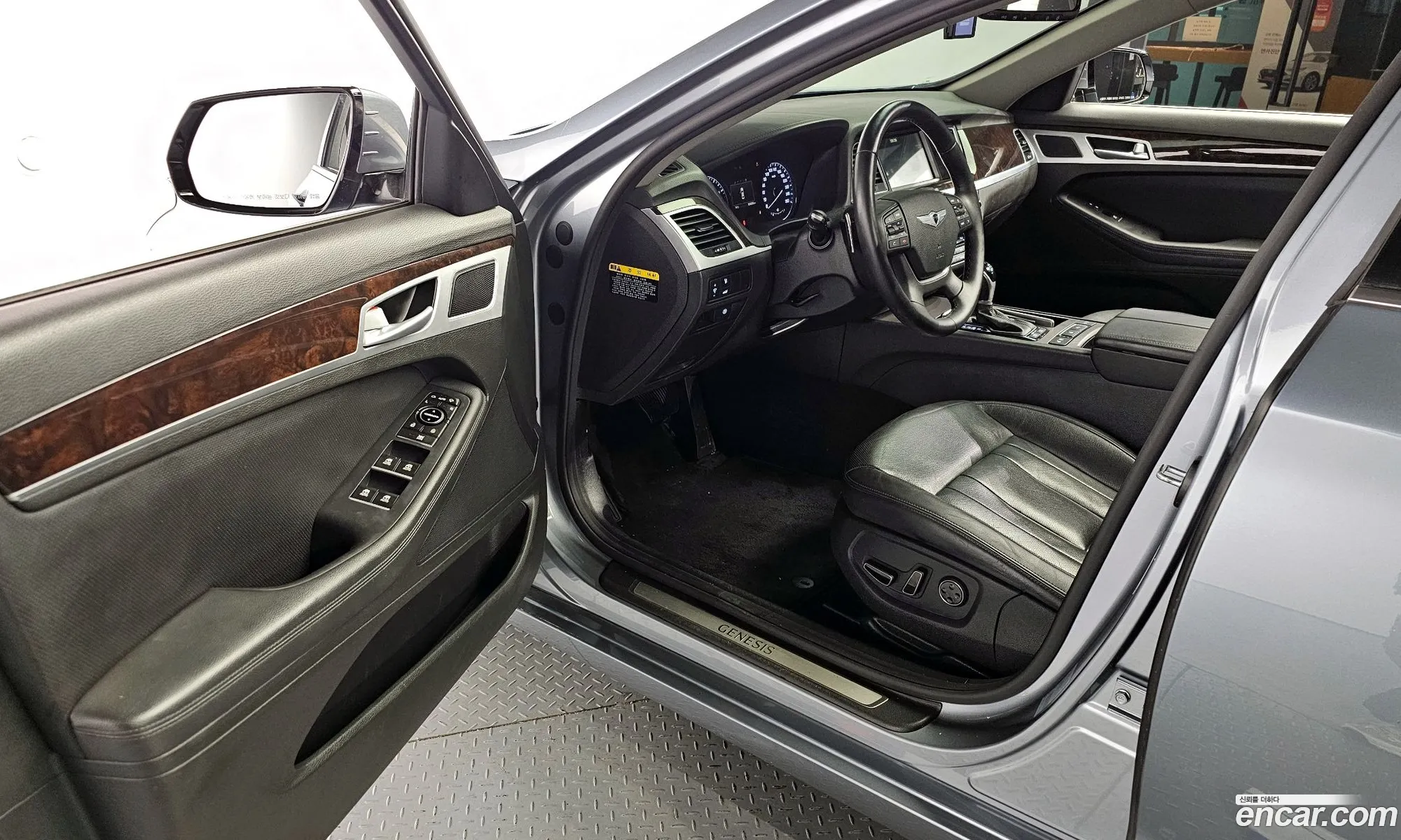 Korex Auto Trade - фотография 12037972