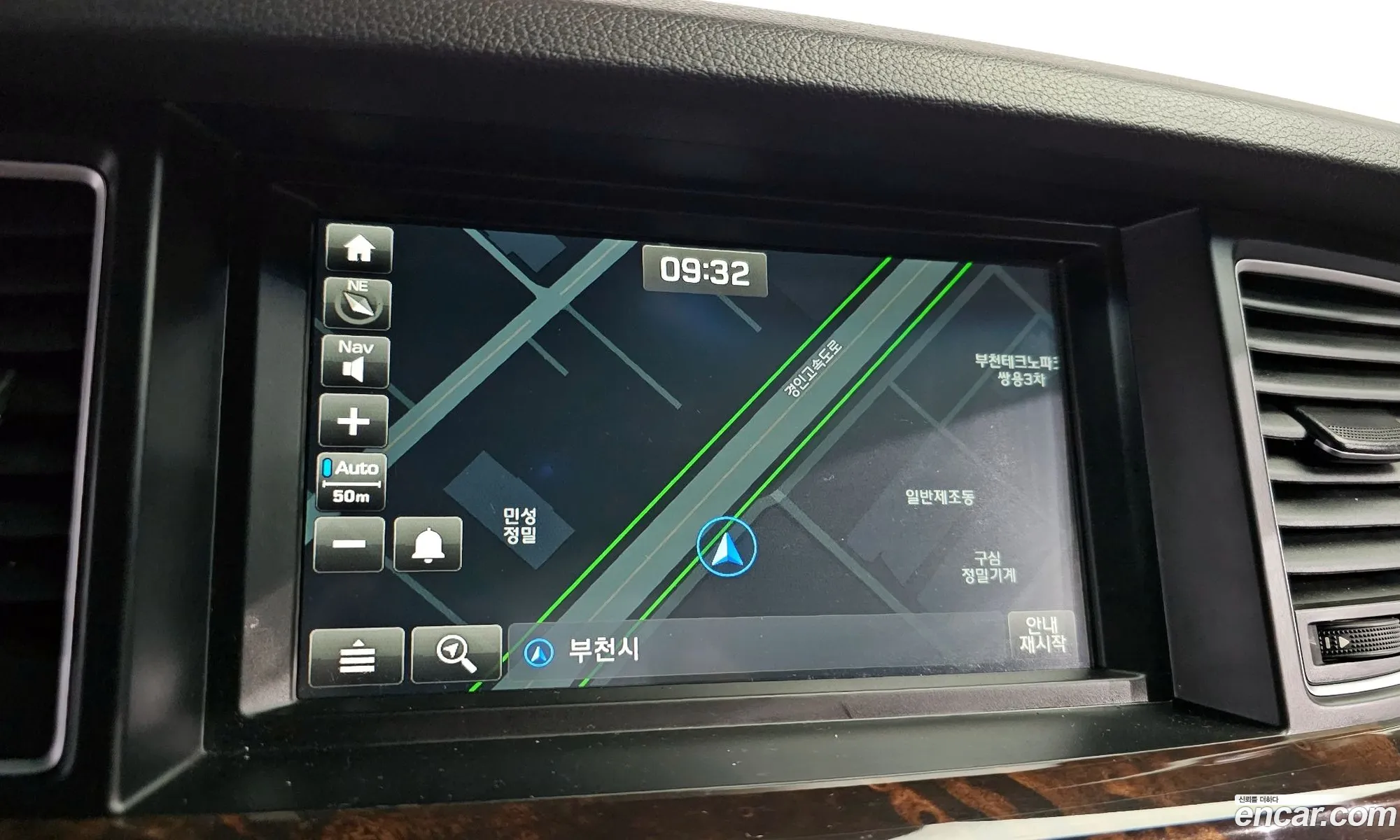 Korex Auto Trade - фотография 12037977