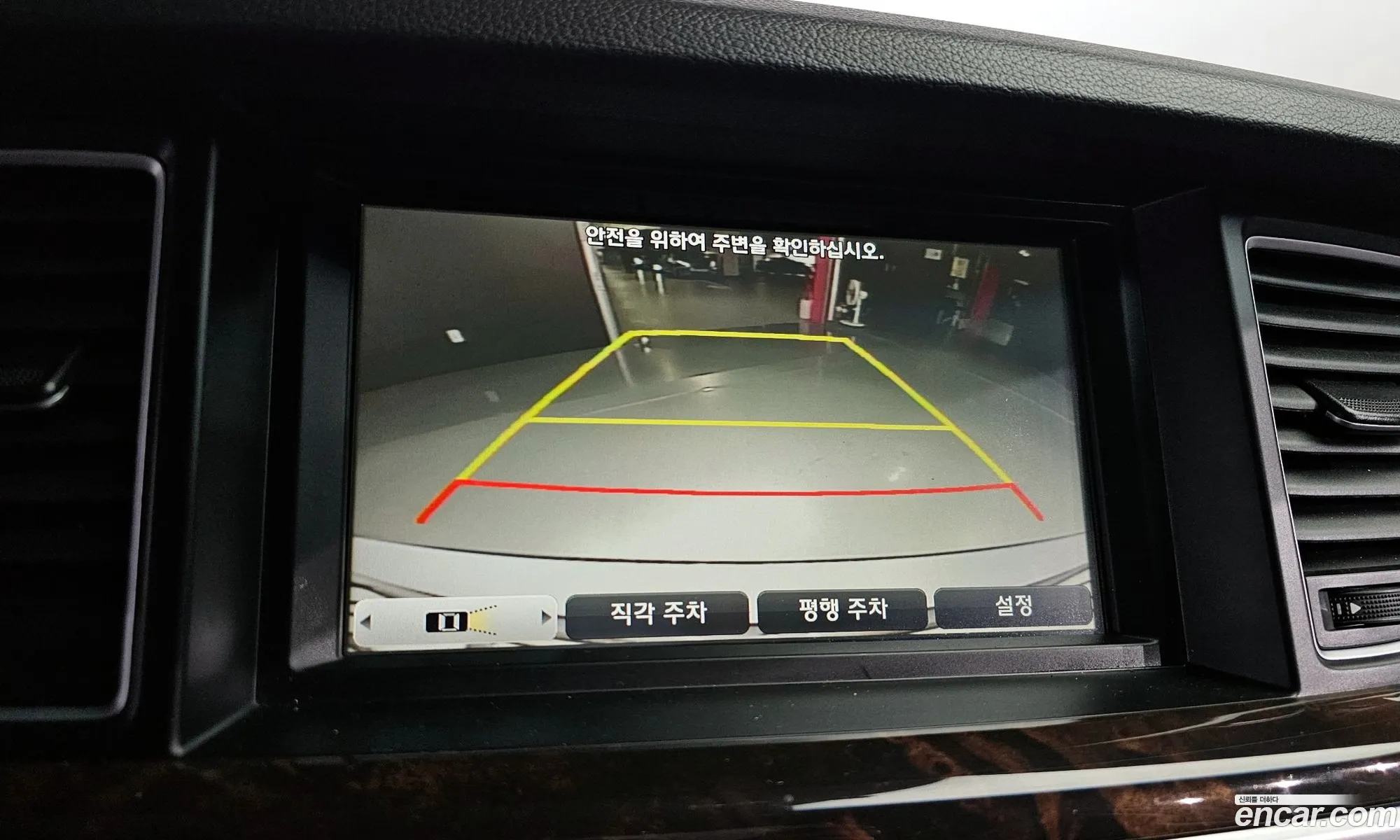 Korex Auto Trade - фотография 12037978