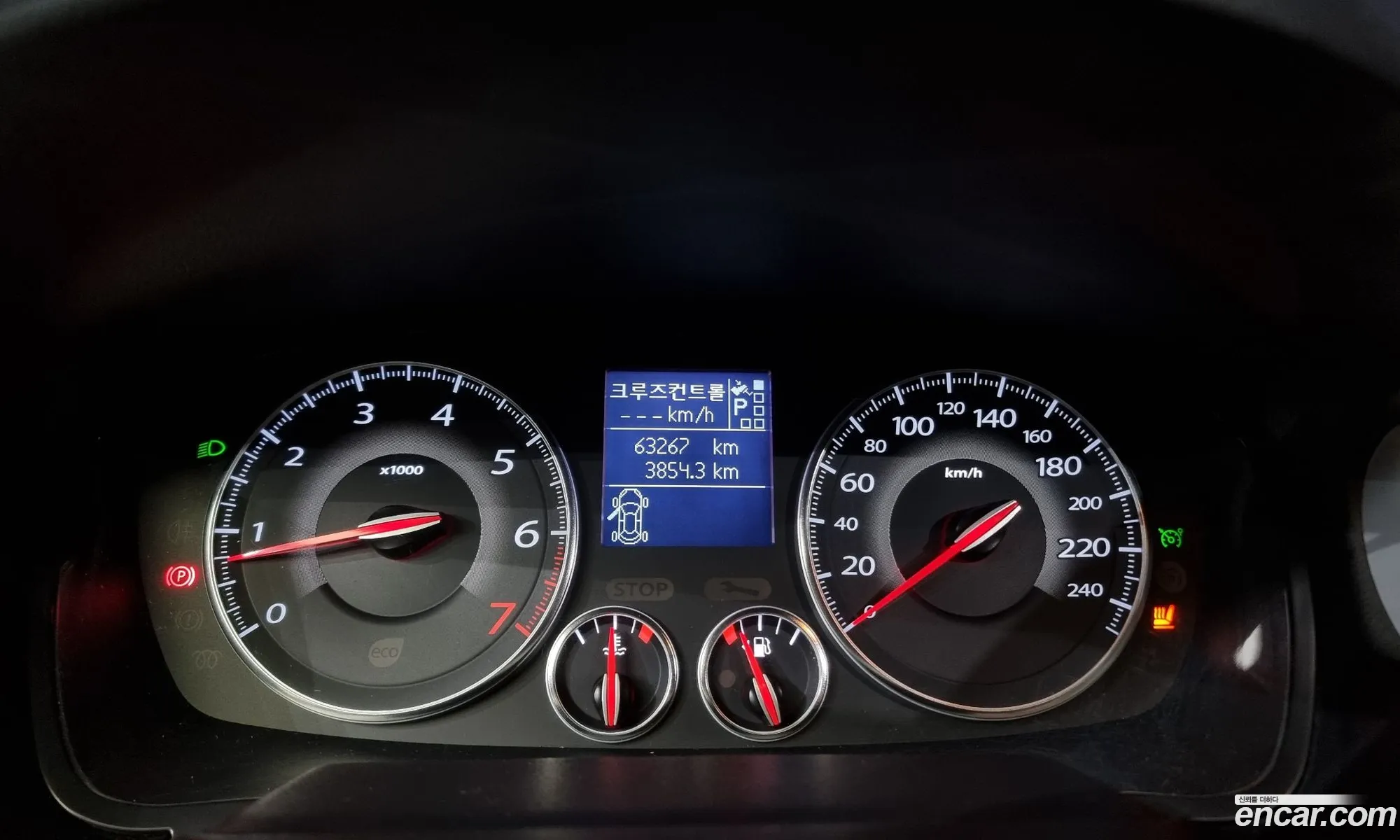 Korex Auto Trade - фотография 11769039
