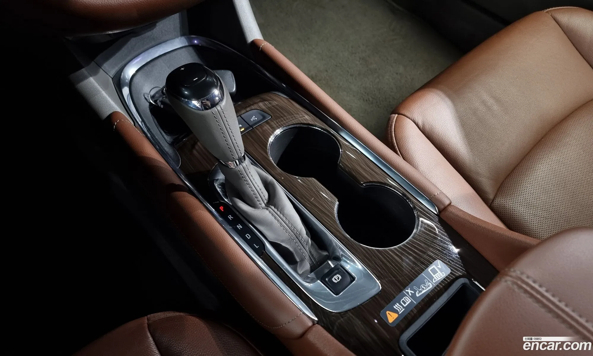 Korex Auto Trade - фотография 4833067