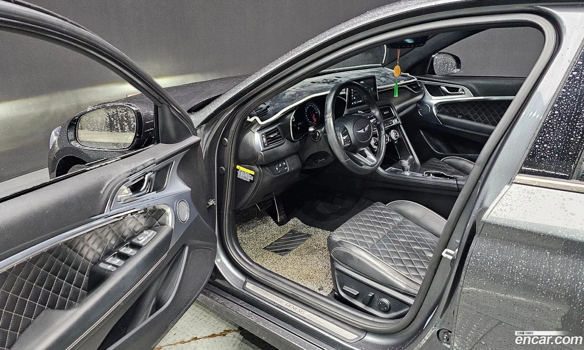 Korex Auto Trade - фотография 16673114