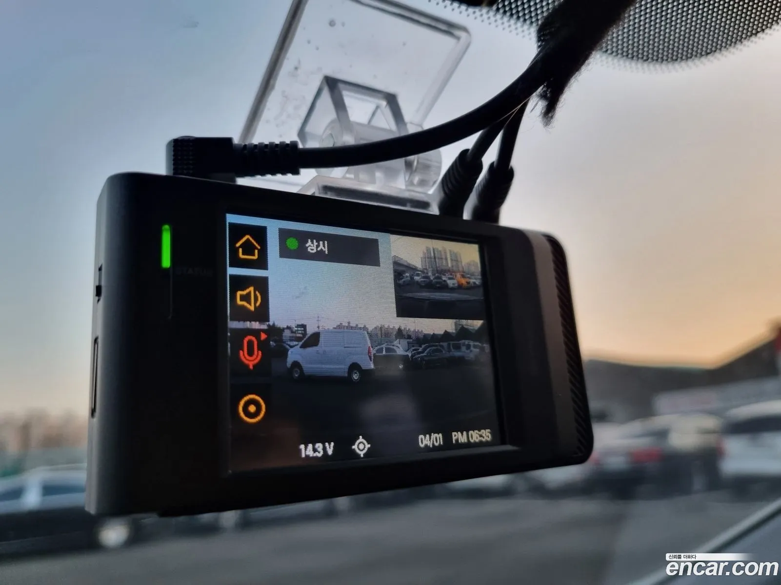 Korex Auto Trade - фотография 15893253