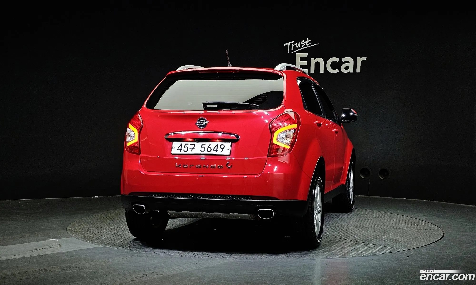 Ssangyong Korando Iii 20 Rx 2Wd 2015 - фотография 19739549