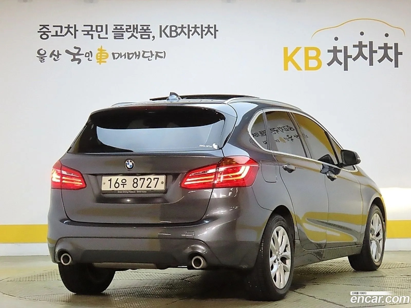 BMW 2 Series Active Tourer F45 Joy - фотография 208450