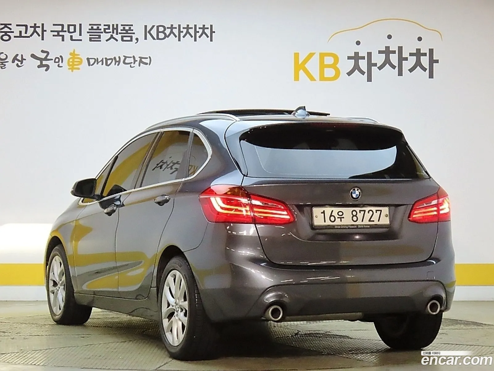 BMW 2 Series Active Tourer F45 Joy - фотография 208452