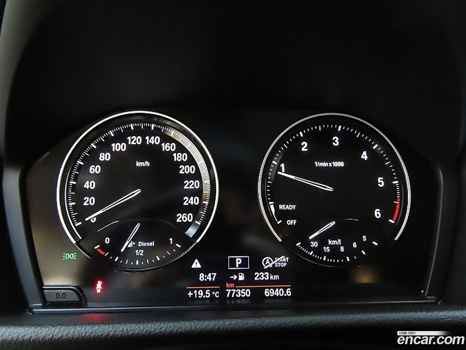 BMW 2 Series Active Tourer F45 Joy - фотография 208454