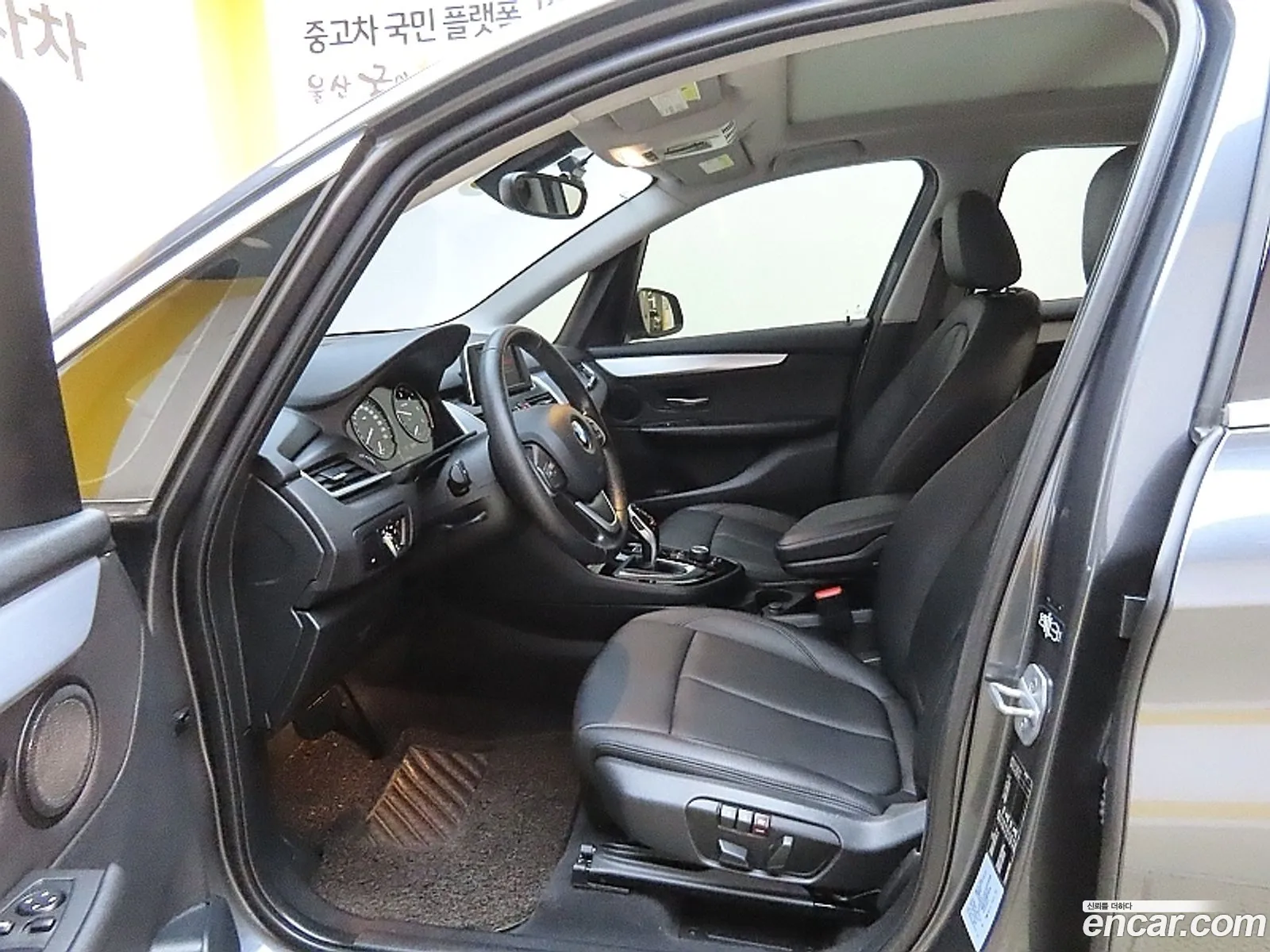 Korex Auto Trade - фотография 257831