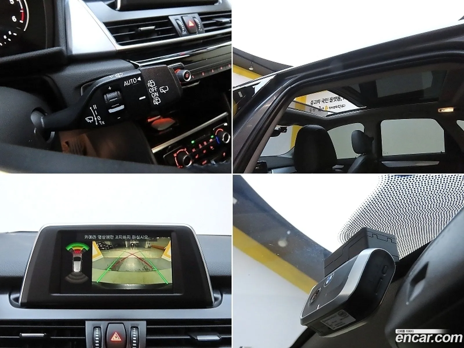 Korex Auto Trade - фотография 257835