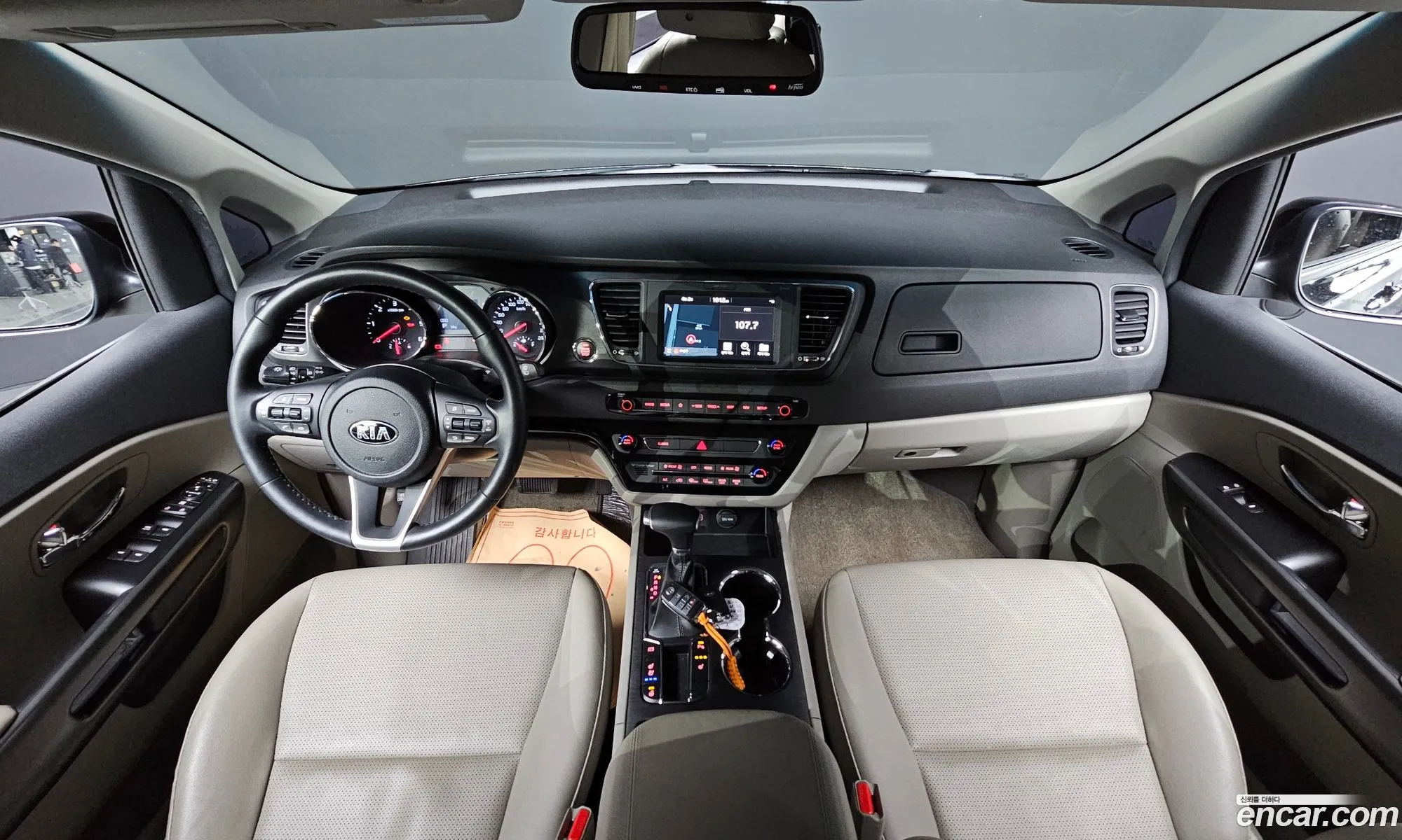 Korex Auto Trade - фотография 12604479