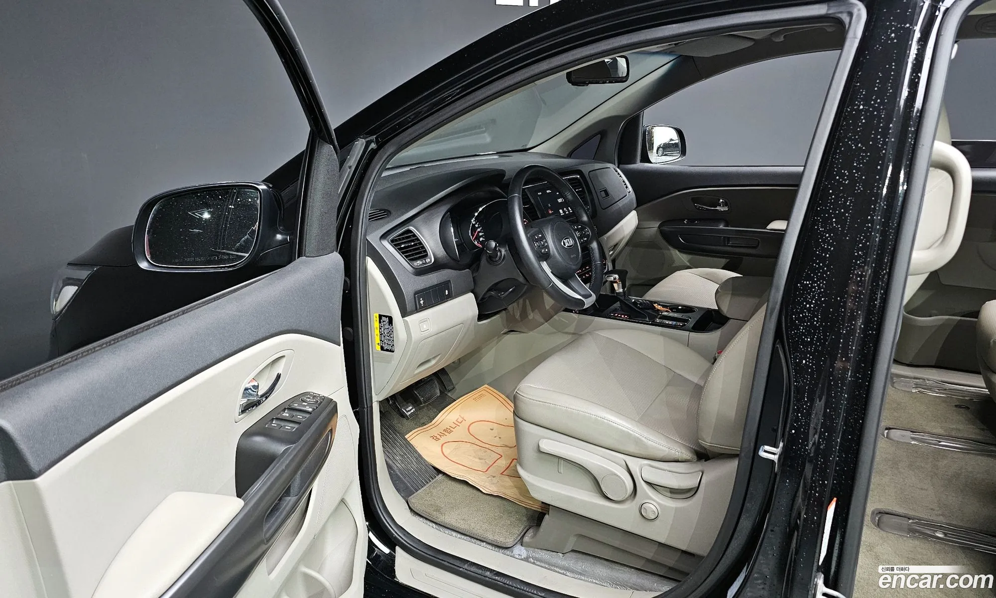 Korex Auto Trade - фотография 12604482