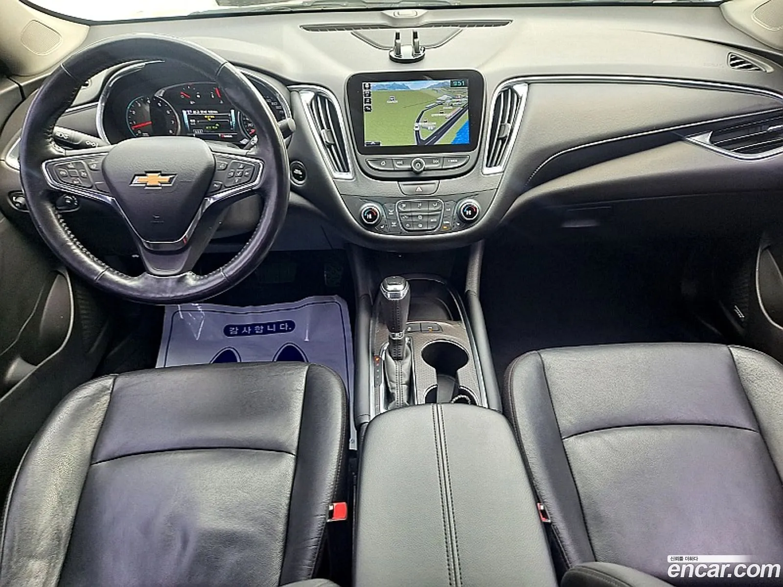 Korex Auto Trade - фотография 6378431