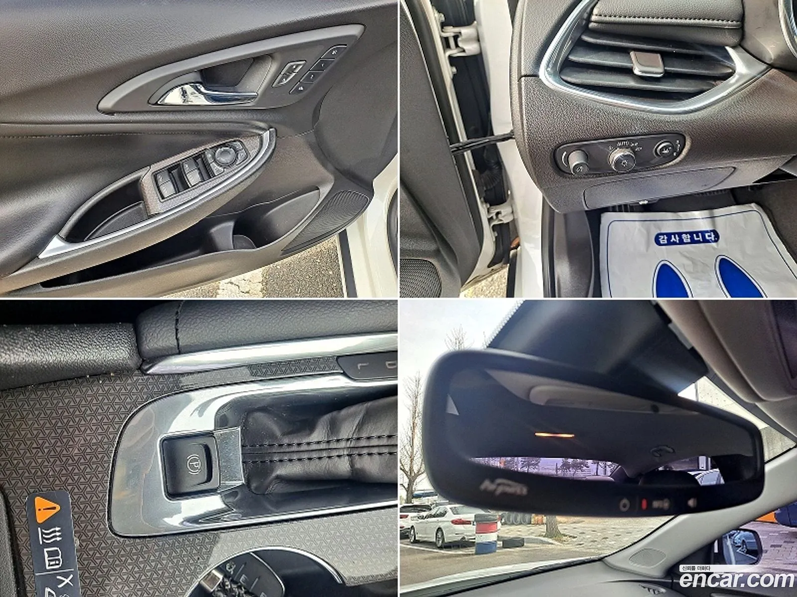 Korex Auto Trade - фотография 6378435