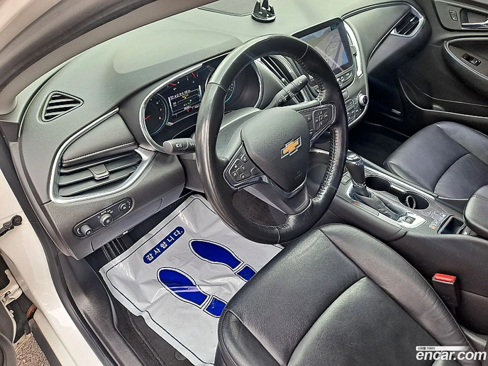 Korex Auto Trade - фотография 6378441