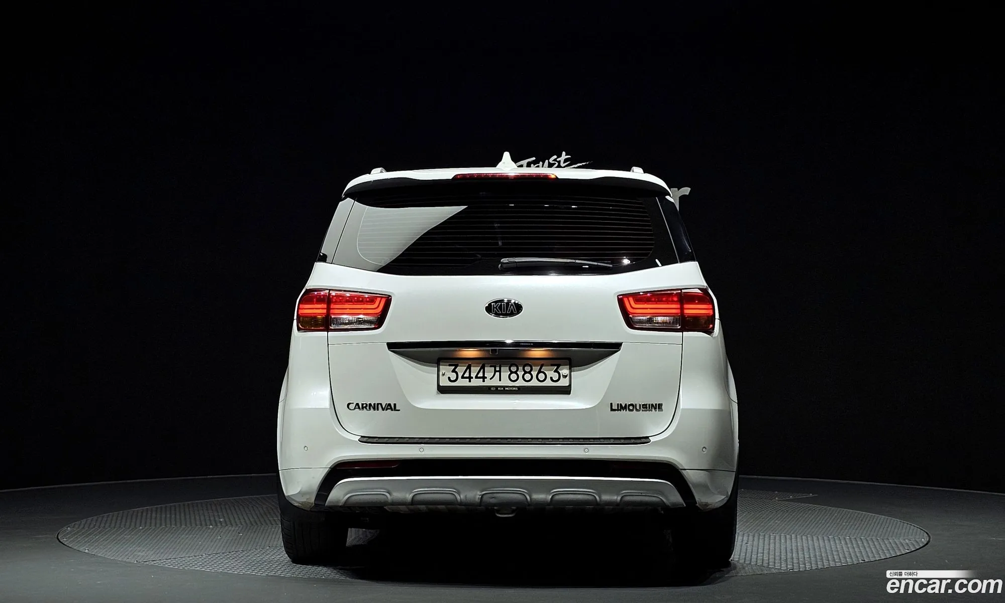 Kia Carnival 7-Seater Limousine 2018 - фотография 14883693