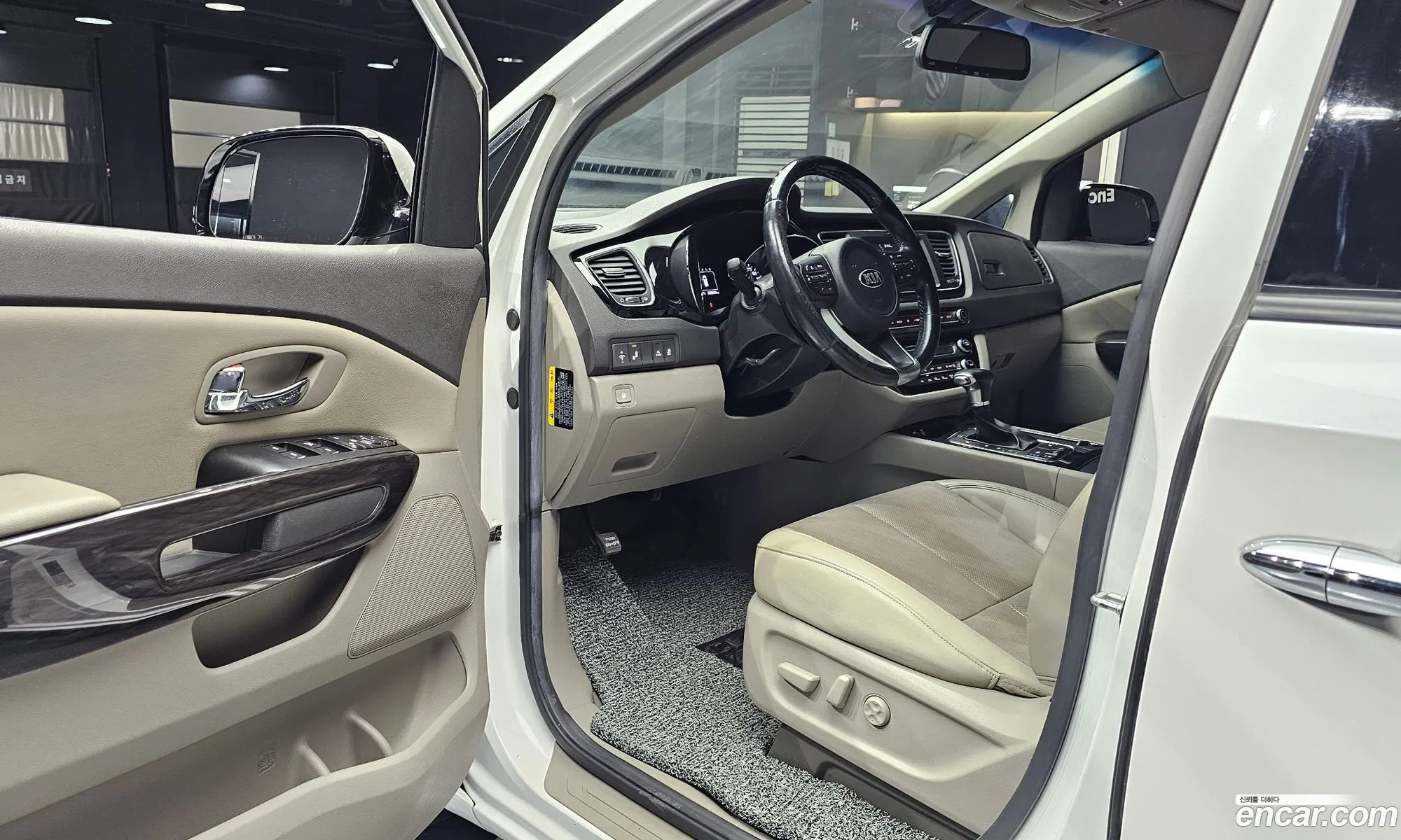 Korex Auto Trade - фотография 14922668