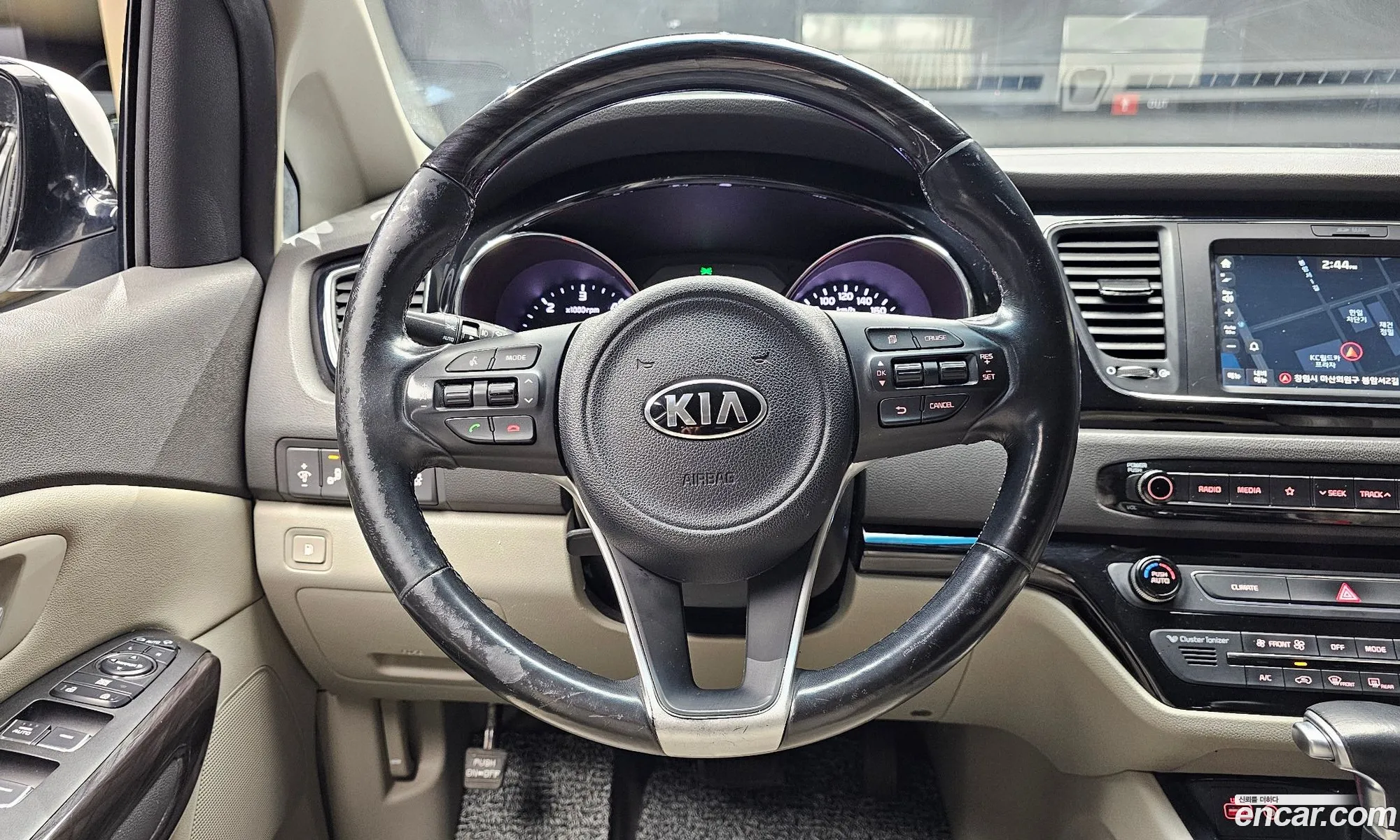 Korex Auto Trade - фотография 14922671