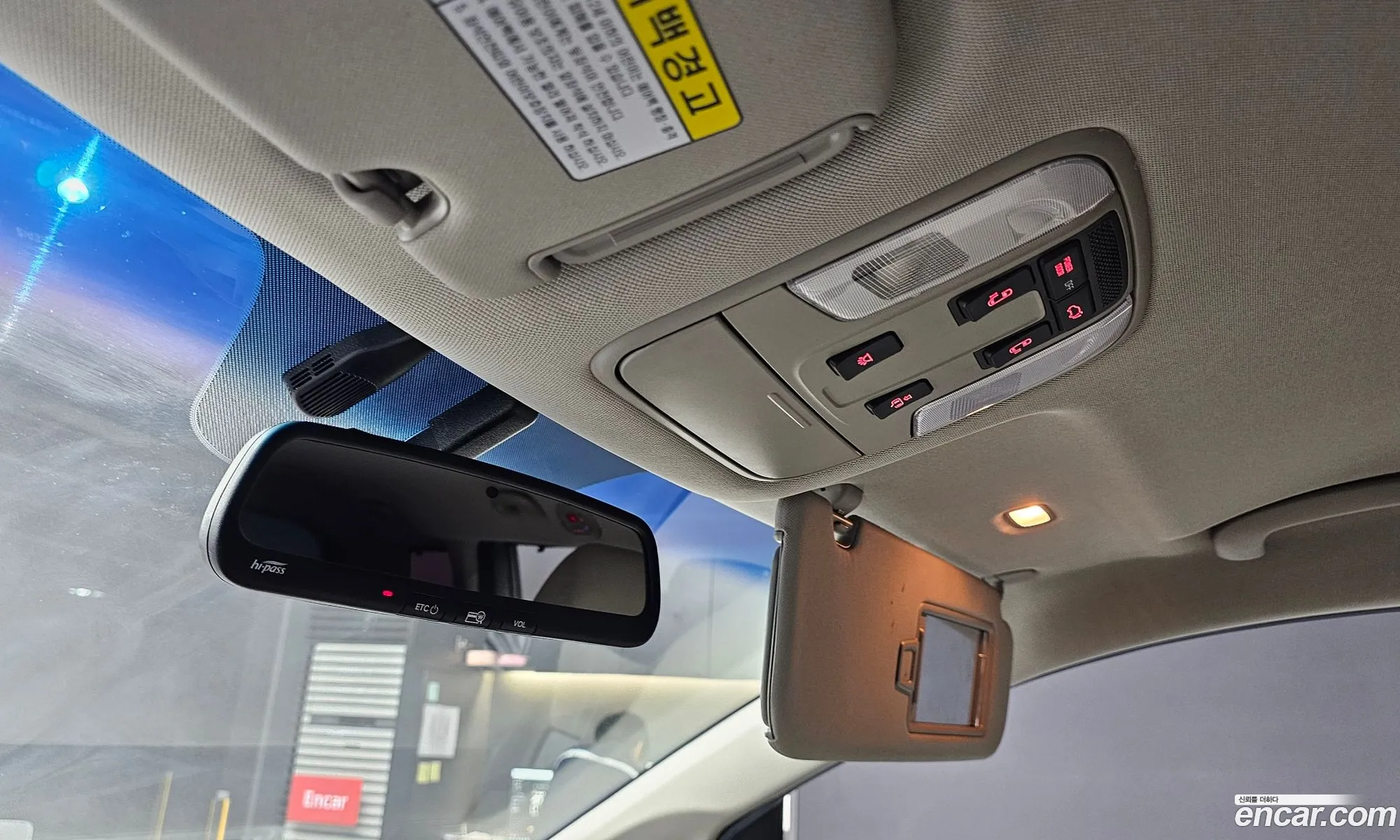 Korex Auto Trade - фотография 14922676