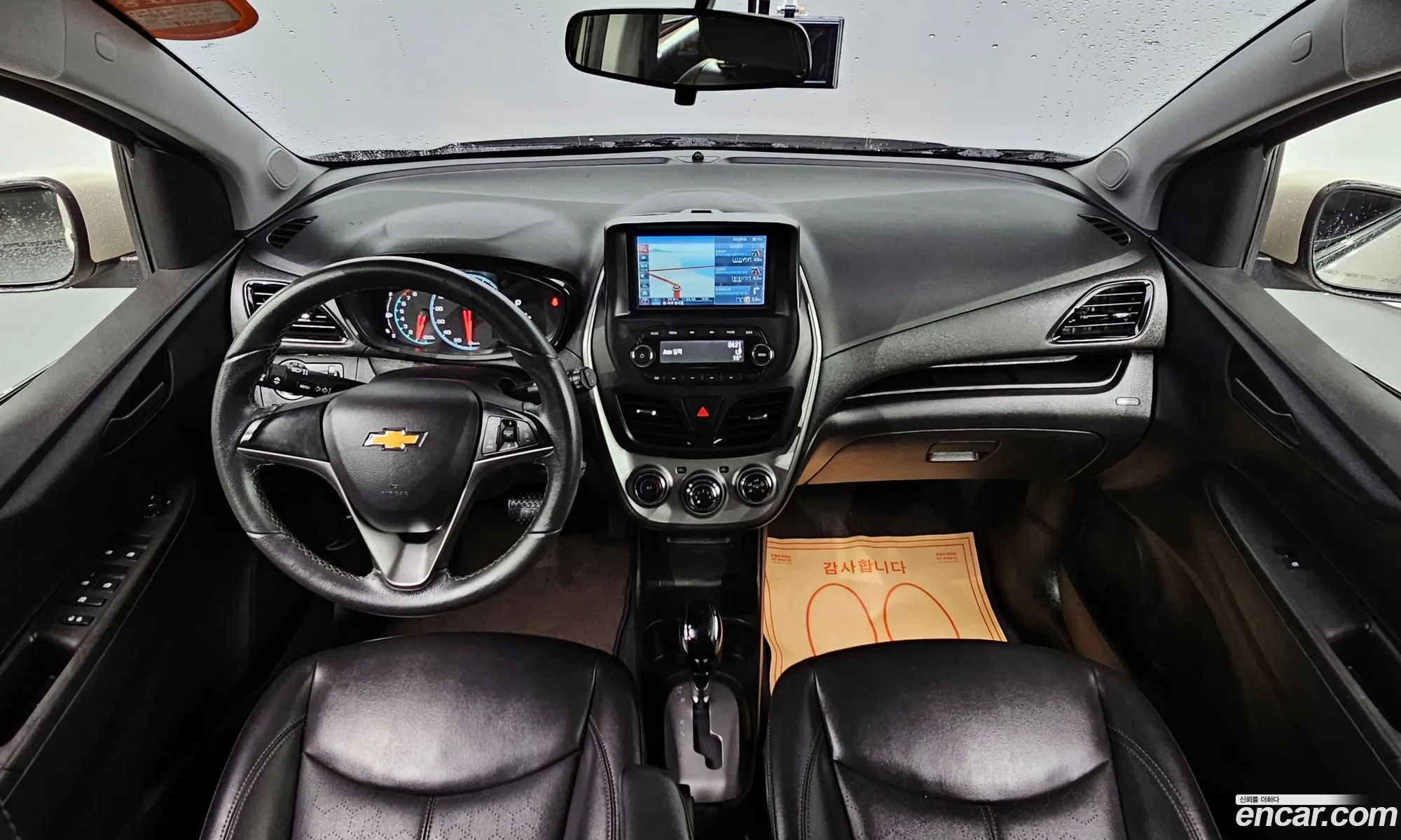 Korex Auto Trade - фотография 6820297