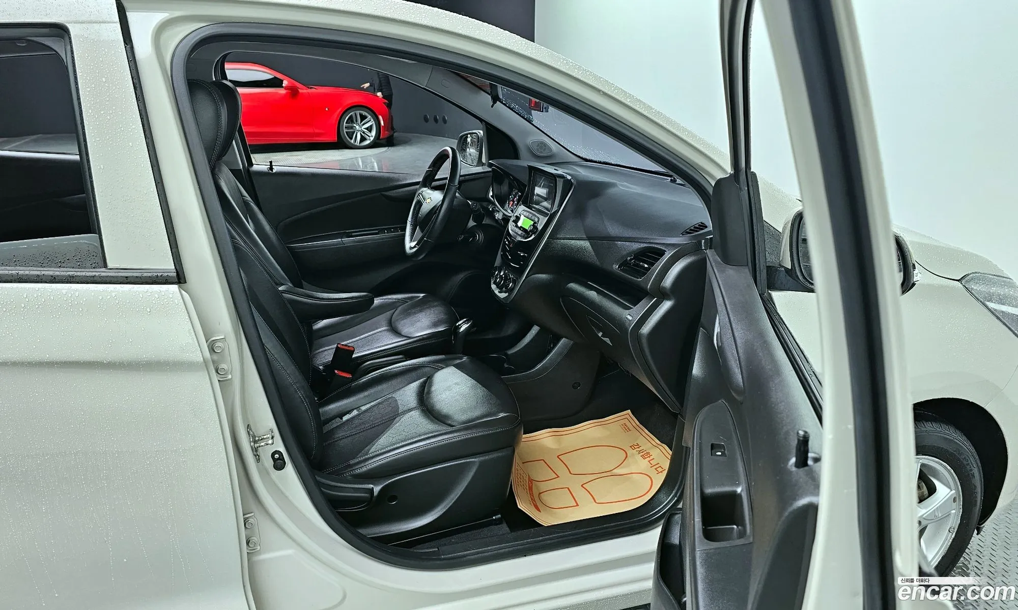 Korex Auto Trade - фотография 6820308