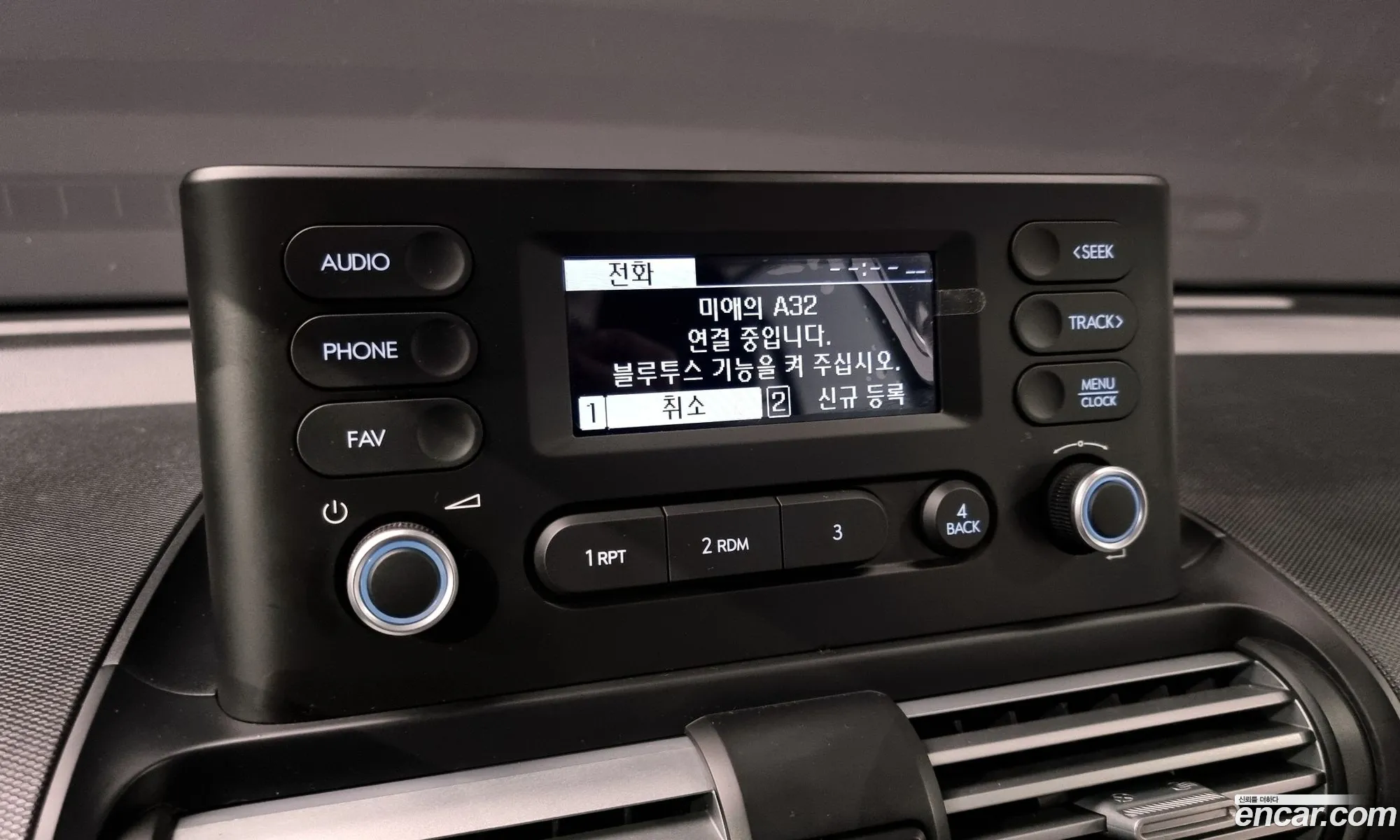 Korex Auto Trade - фотография 15999556