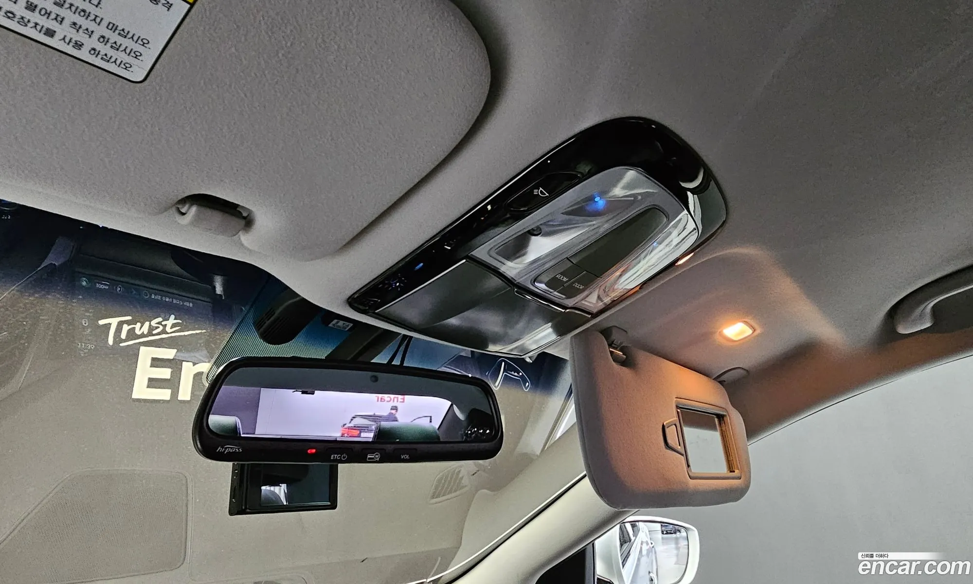 Korex Auto Trade - фотография 12023904
