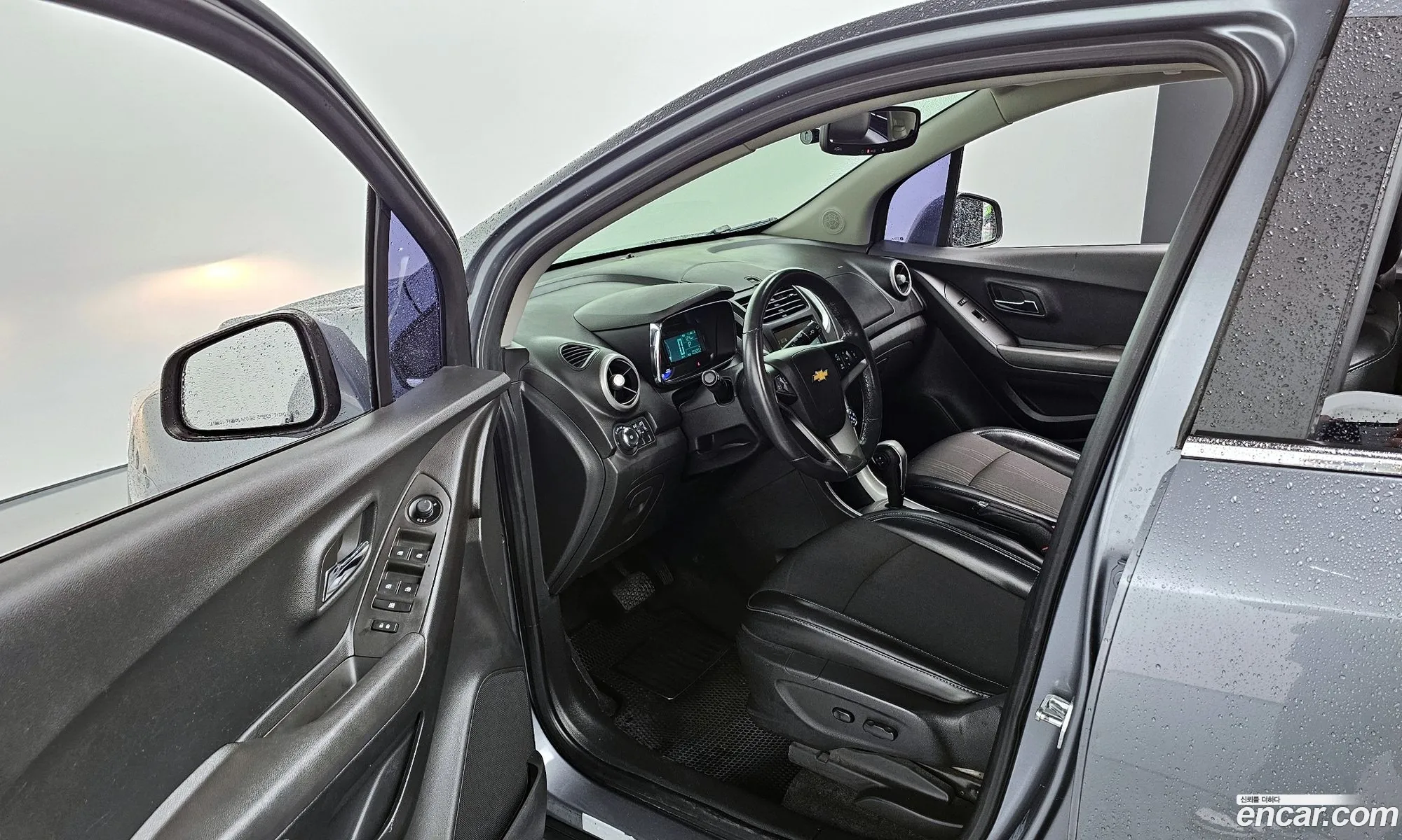 Korex Auto Trade - фотография 5674534