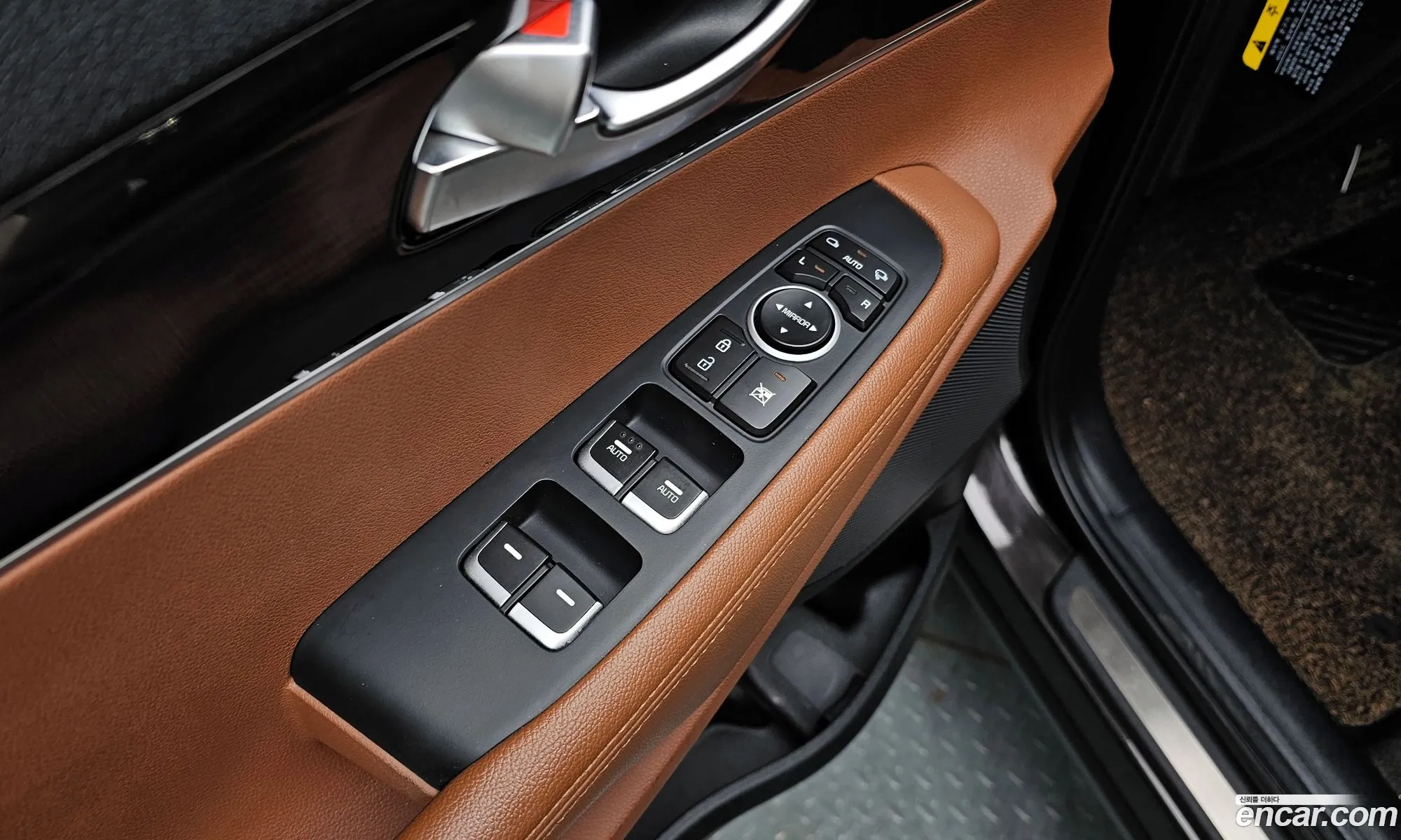 Korex Auto Trade - фотография 11900672