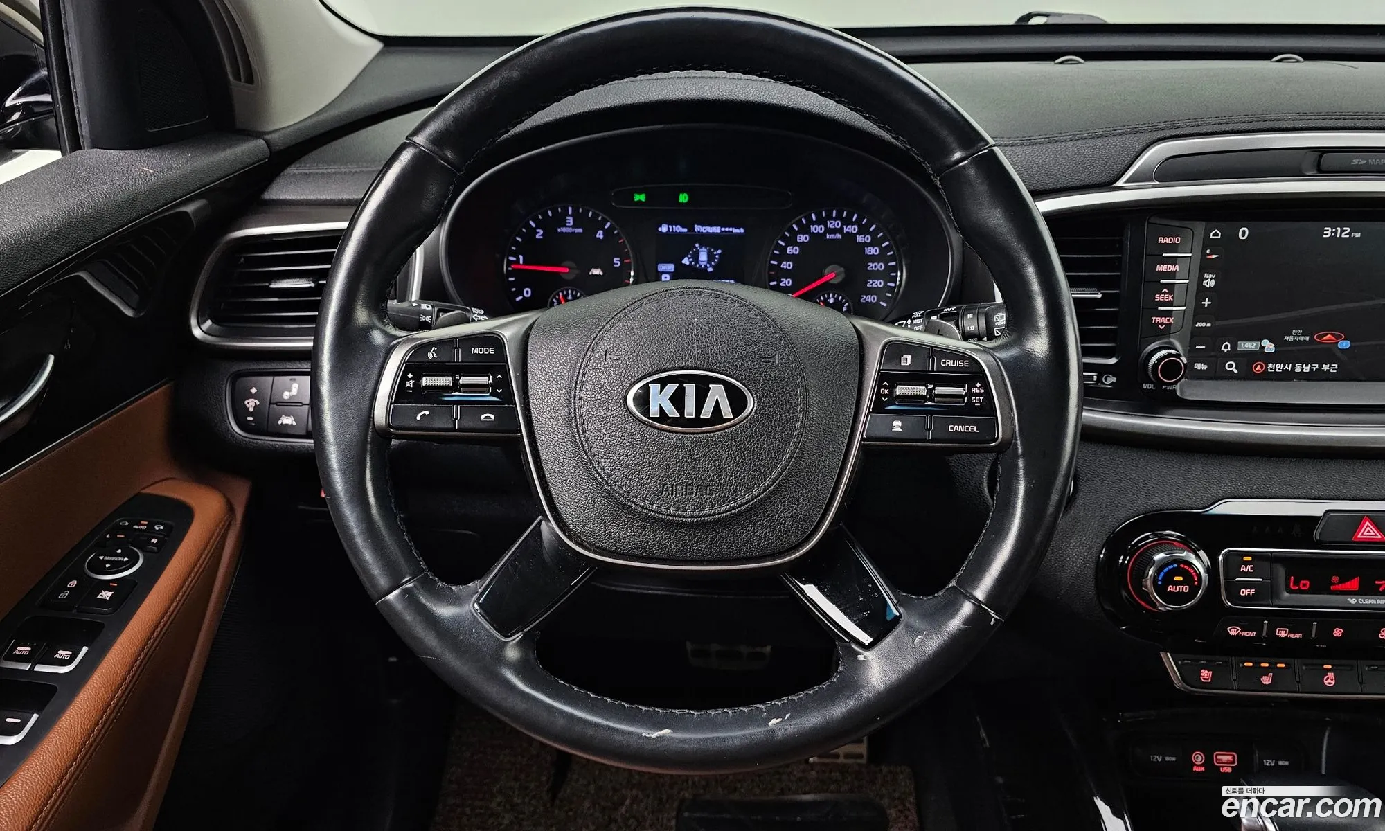Korex Auto Trade - фотография 11900674