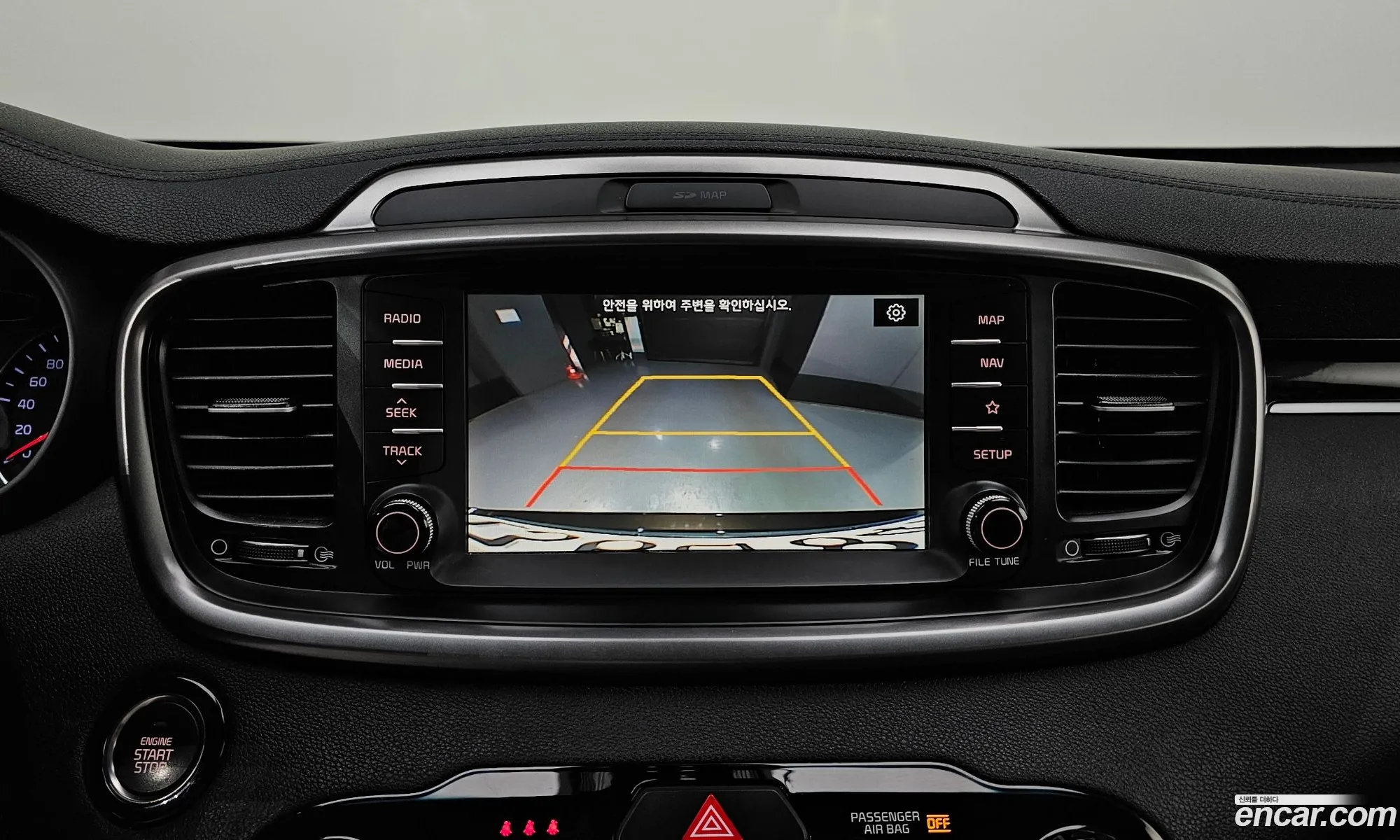 Korex Auto Trade - фотография 11900677