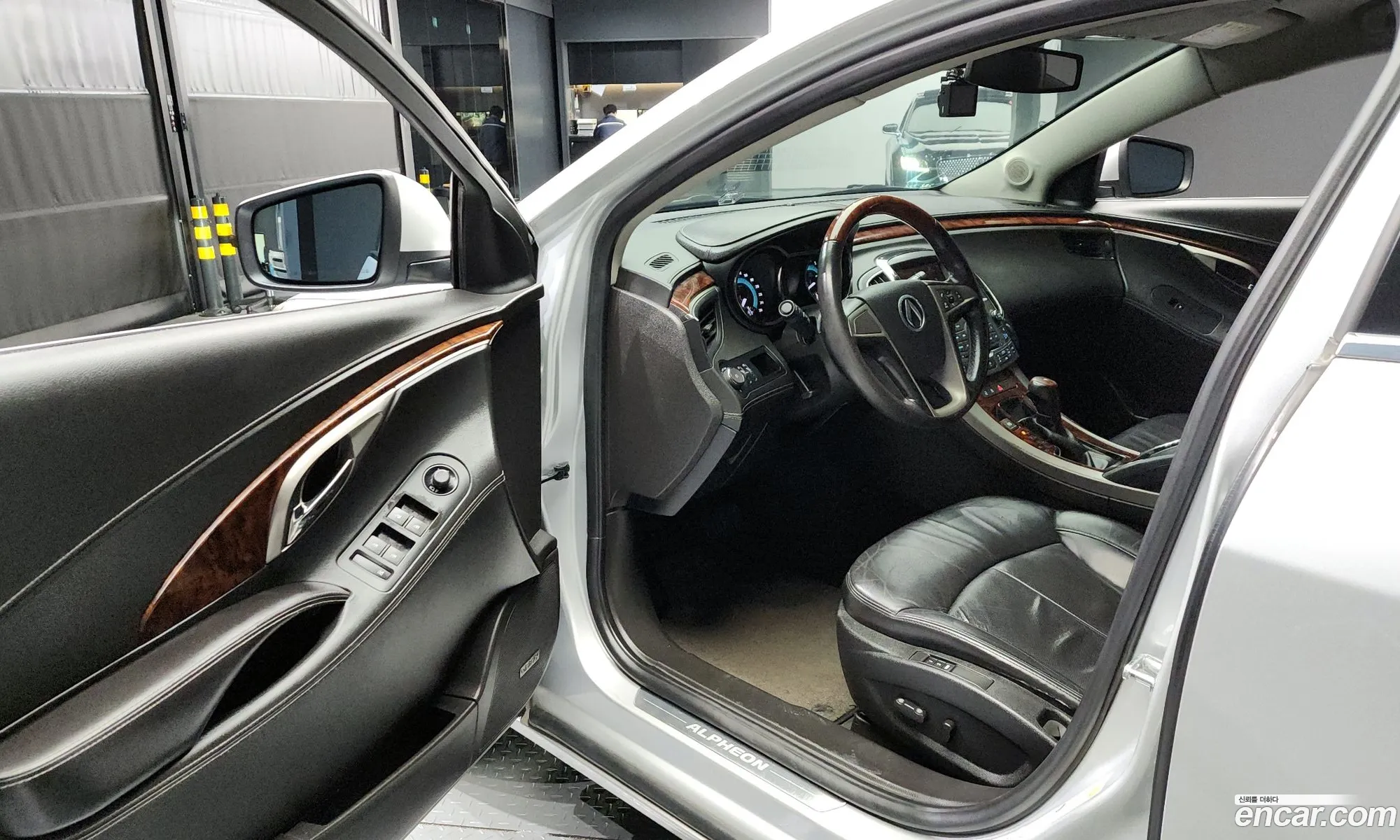 Korex Auto Trade - фотография 5192623