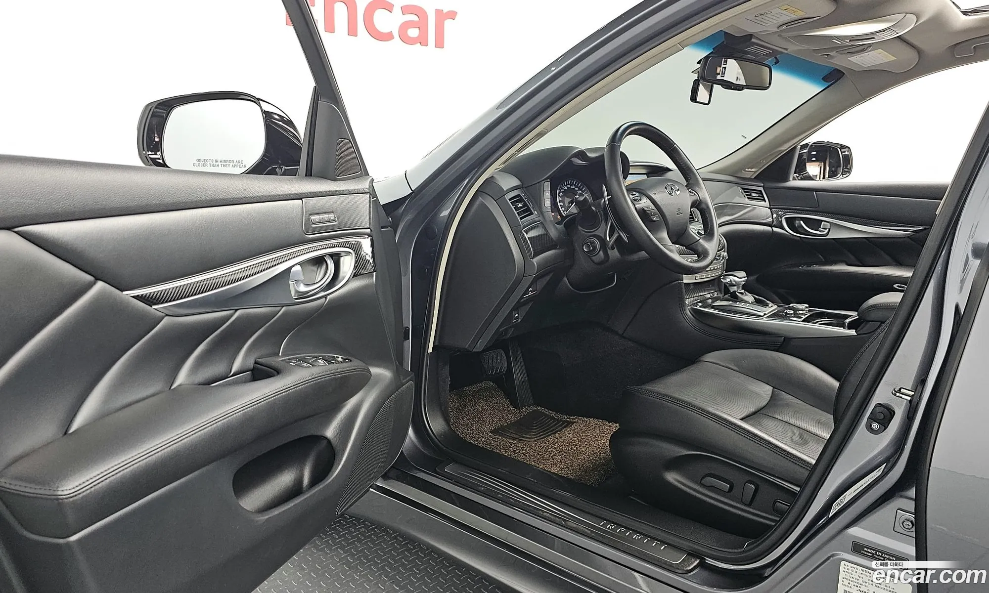 Korex Auto Trade - фотография 4652132